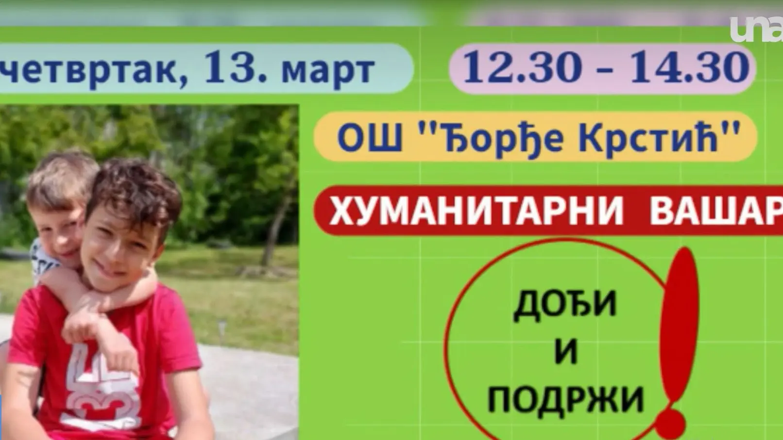 1-67d1d772bb67b.webp