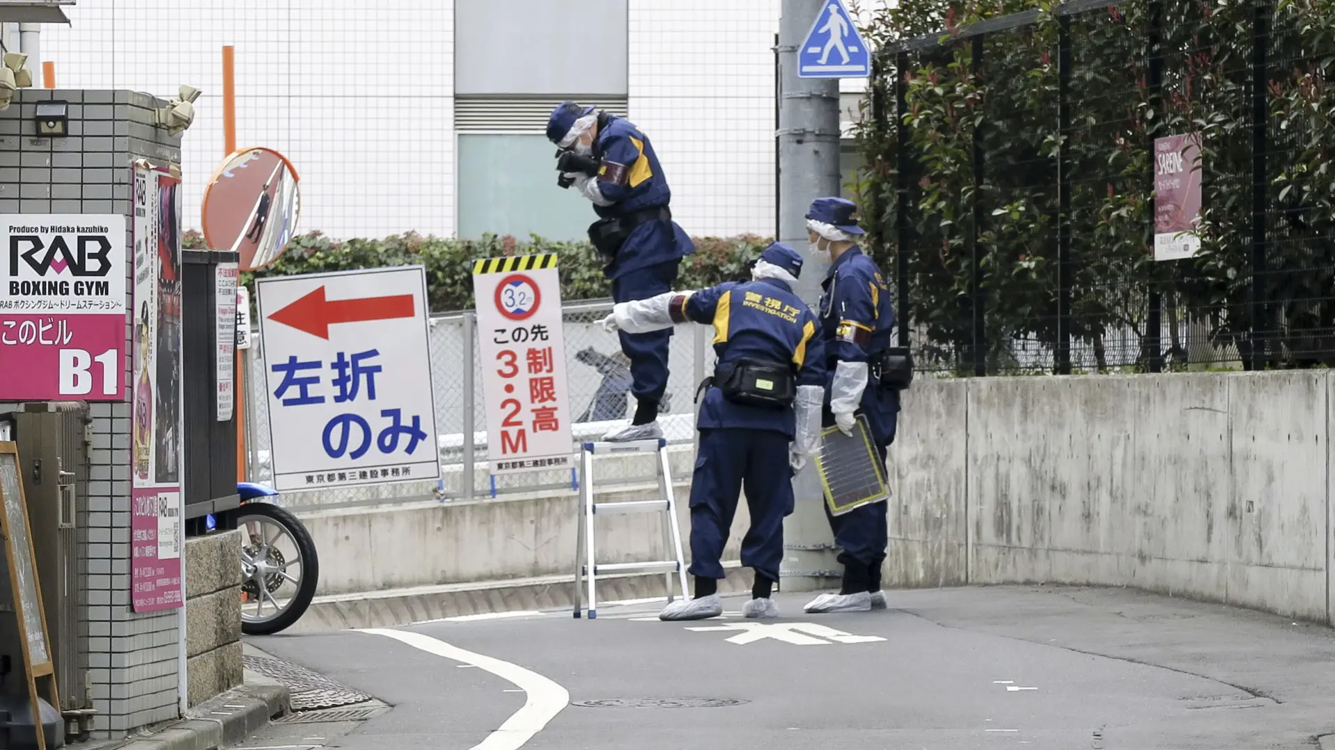Kyodo News via AP, Tanjug smrt influenserke japan-67d2e2501951c.webp
