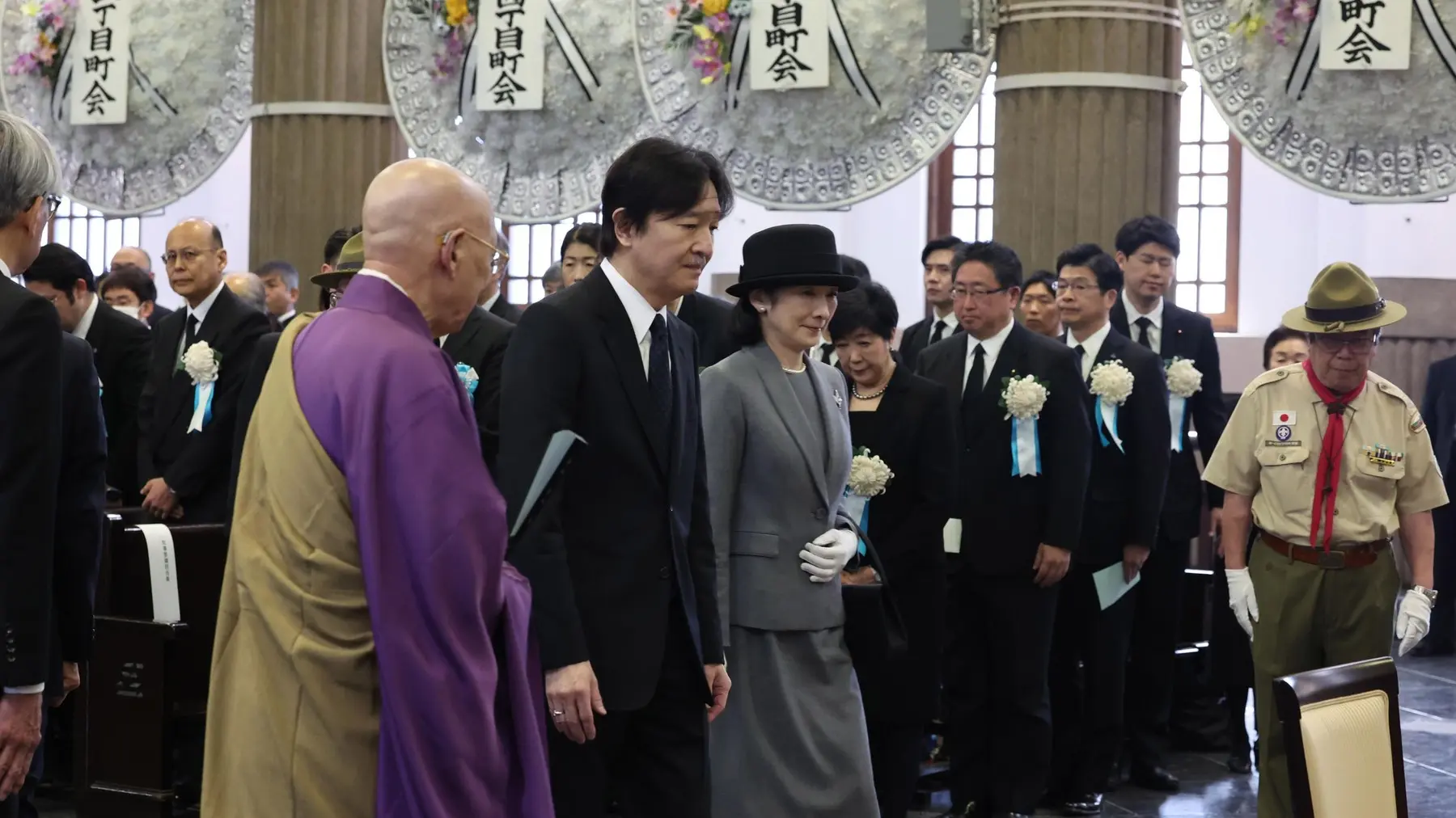 Princ fumihito, princeza kiko, japan, 80. godišnjica američkog napada na Tokio - KyodoNewscom  Newscom  Profimediaprofimedia-0974300851-67cefd9b91266.webp