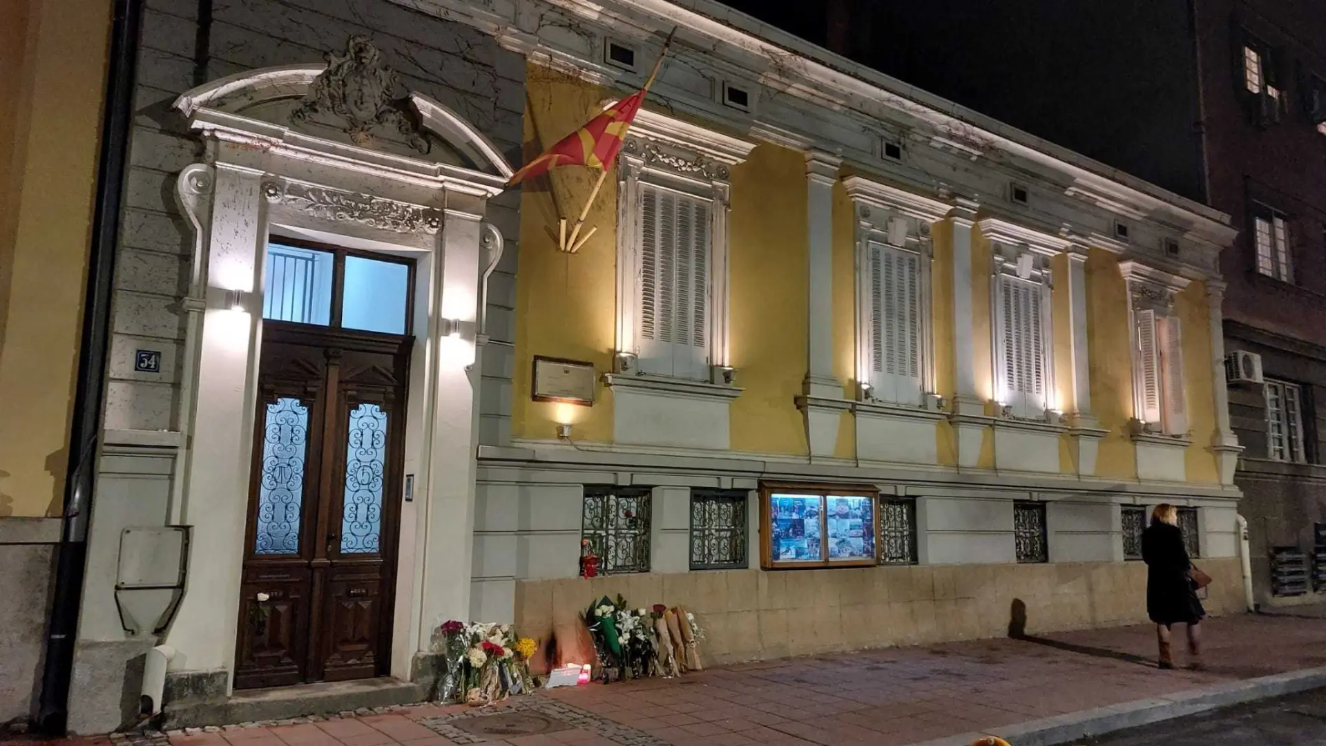 ambasada severne makedonije - odavanje počasti stradalima-UNA TV-67d885c438105.webp
