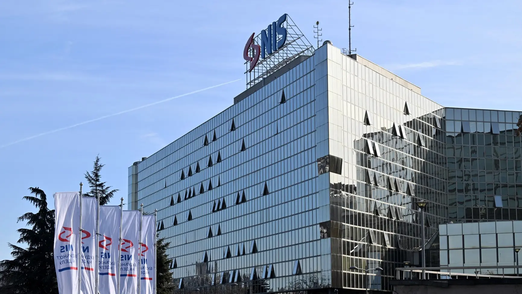 naftna industrija srbije nis profimedia-67e3ca536b86b.webp