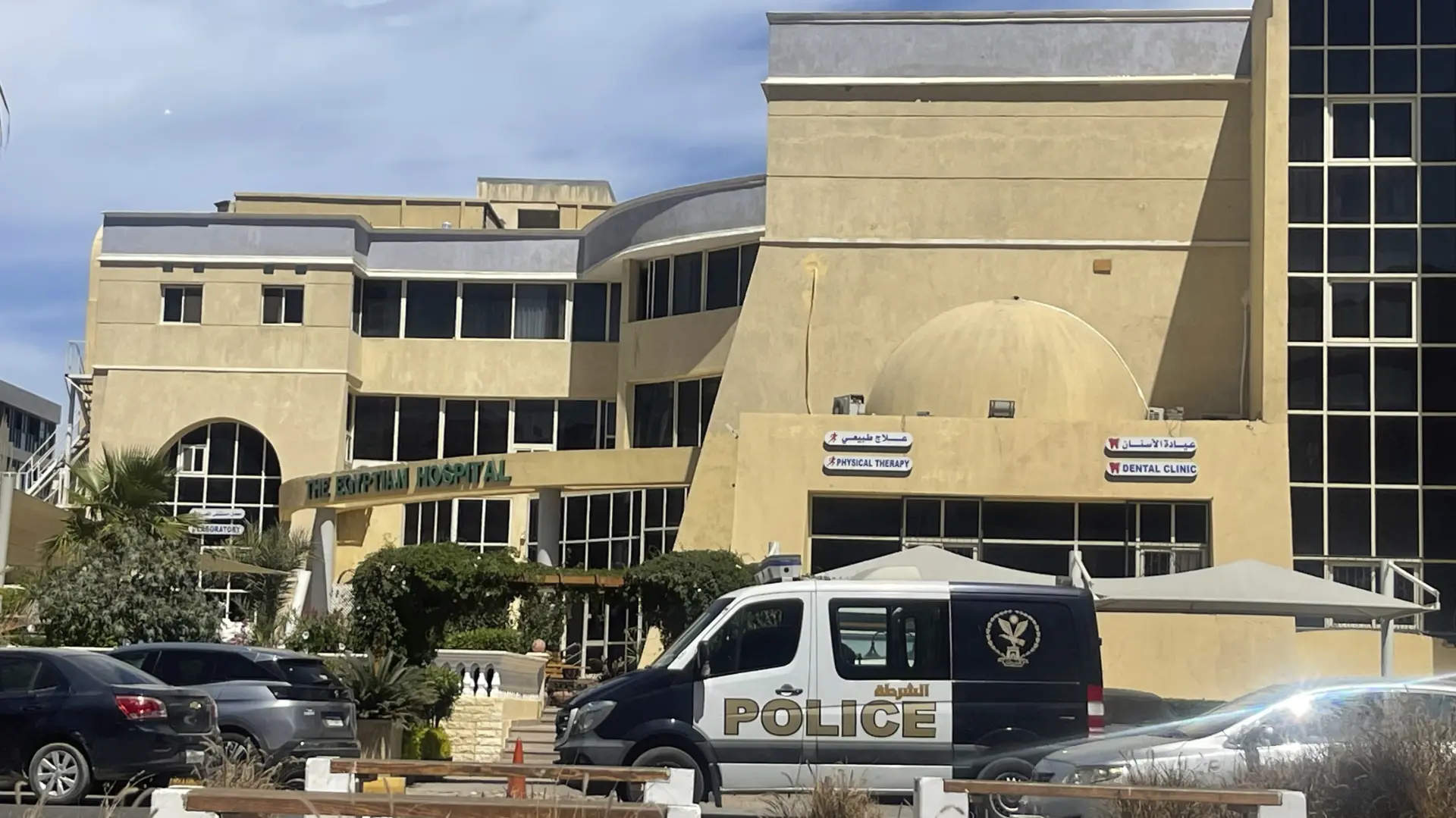 potonula podmornica egipat AP Photo tanjug-67e56762212bd.webp