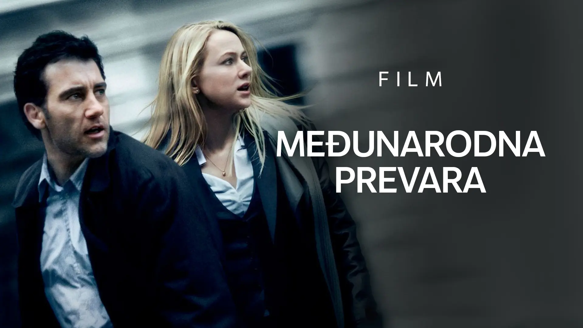 MEĐUNARODNA PREVARA-680d00b2066e2.webp