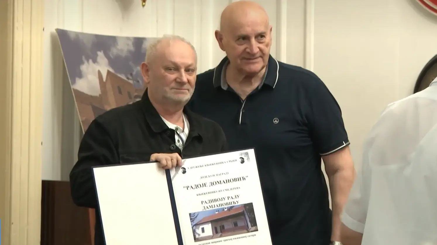 NAgrada Radoje Domanović - UNA TV-680beb8a7f85d.webp