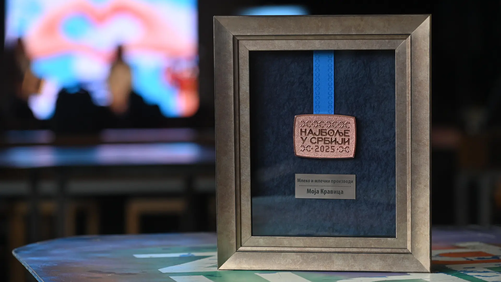 Vidoje Manojlovic-67efc1a74a713.webp