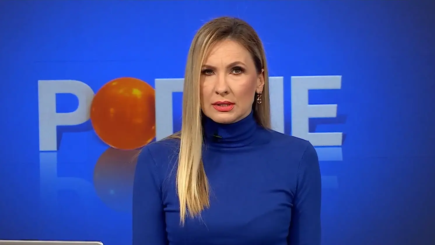 bojana bojović una-67eff3ab1d55b.webp