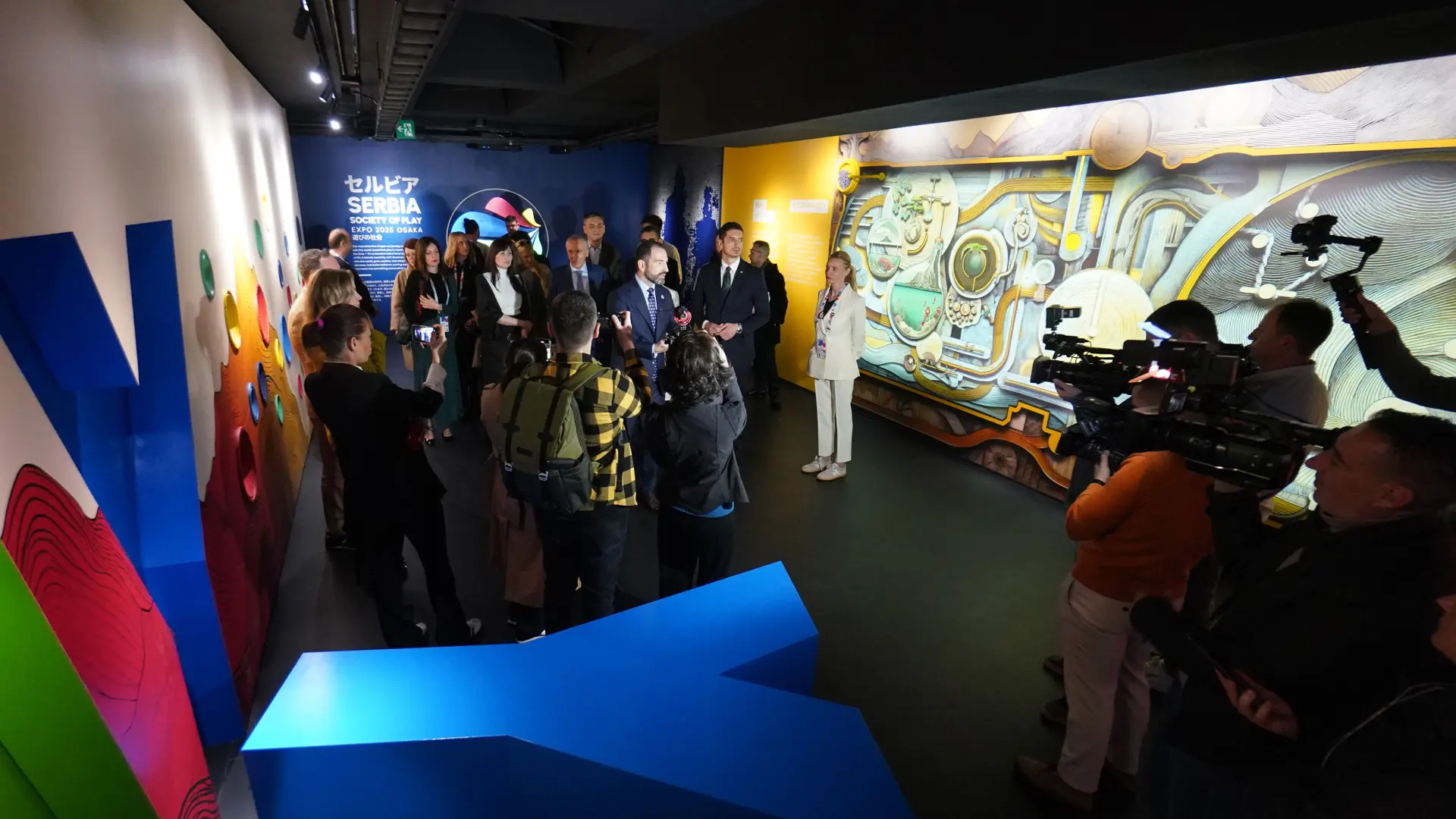paviljon srbije osaka expo 2025 - tanjug - dragan kujundžić-67fcaaa76467b.webp