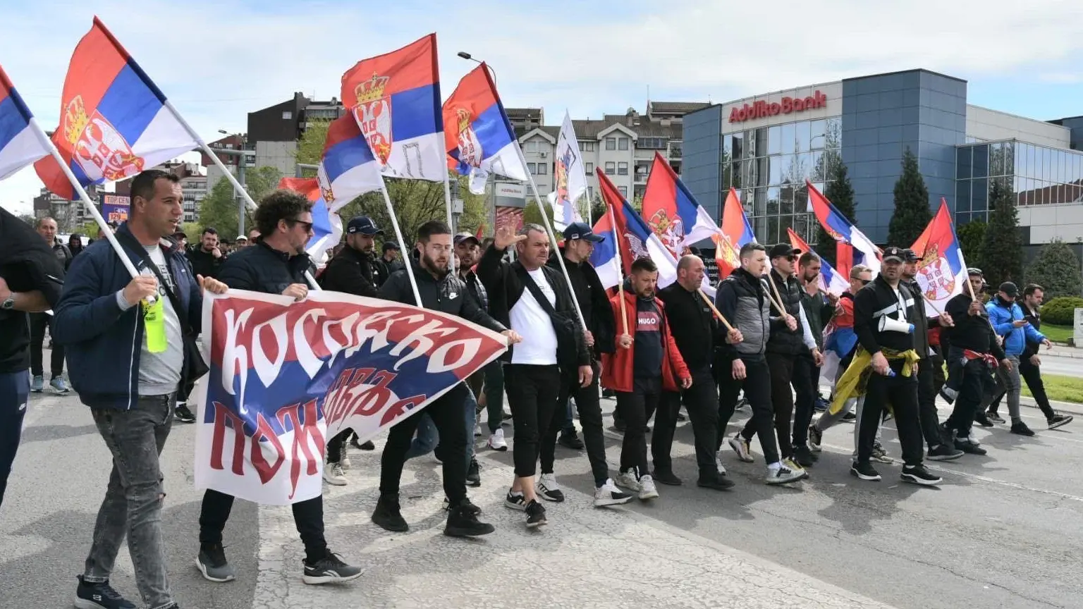 srbi sa kim ada ciganlija tanjug-67f91edc2a822.webp