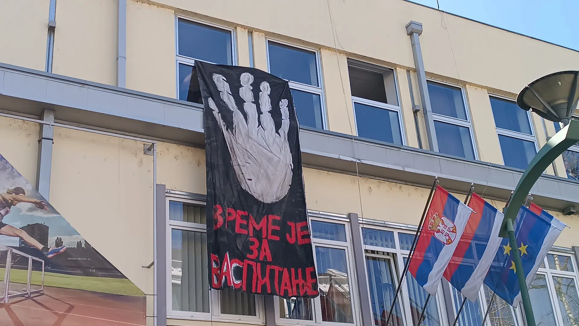 studentska blokada u novom sadu, novi sad, dif u novom sadu, studenti - 28 april 2025 - TANJUG SAŠKA DROBNJAK (3)-680f7b3fa35ce.webp