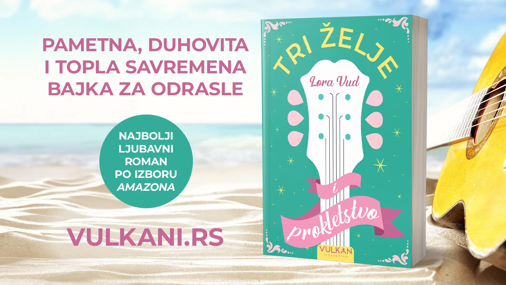 Tri-zelje-1920x1080px-68341d18cd852.webp