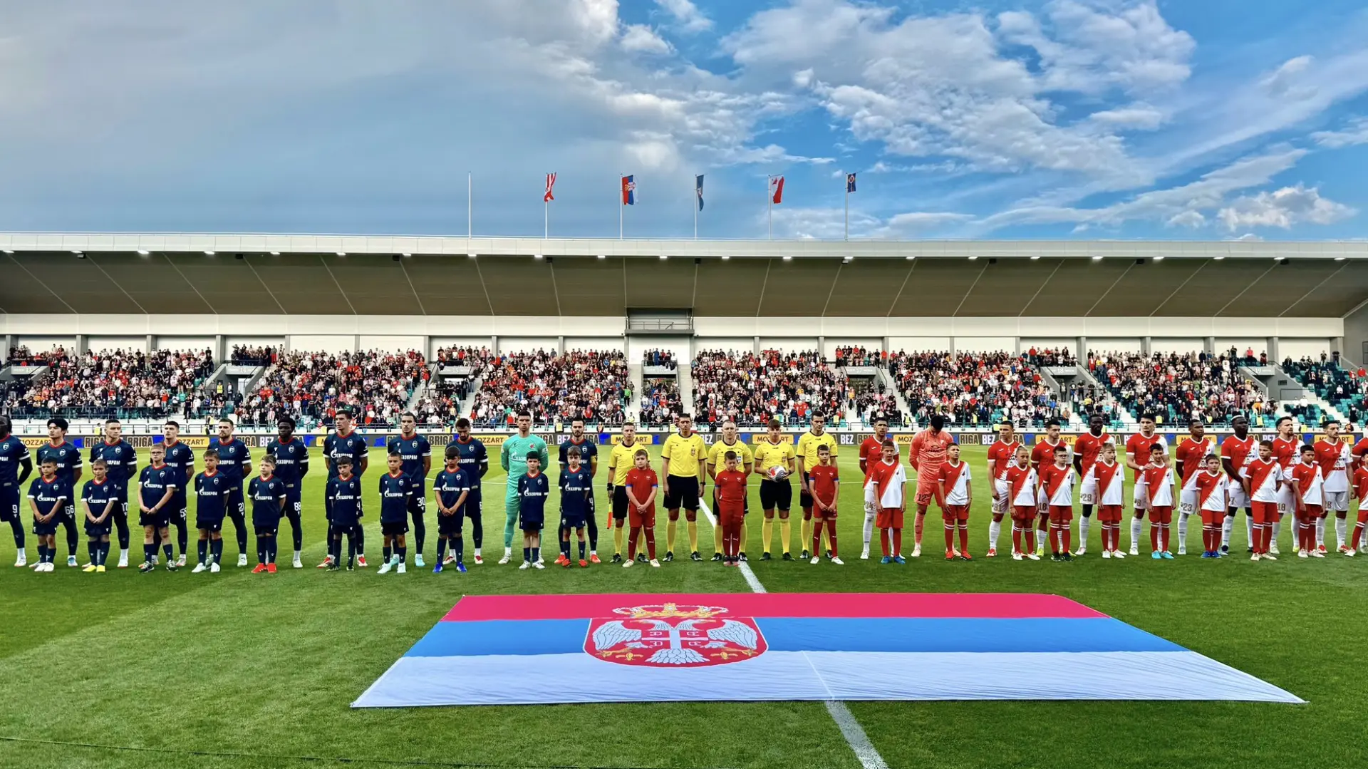 fk crvena zvezda fk vojvodina finale kupa 21.5.25. x@FSSrbije-682e0651612a7.webp