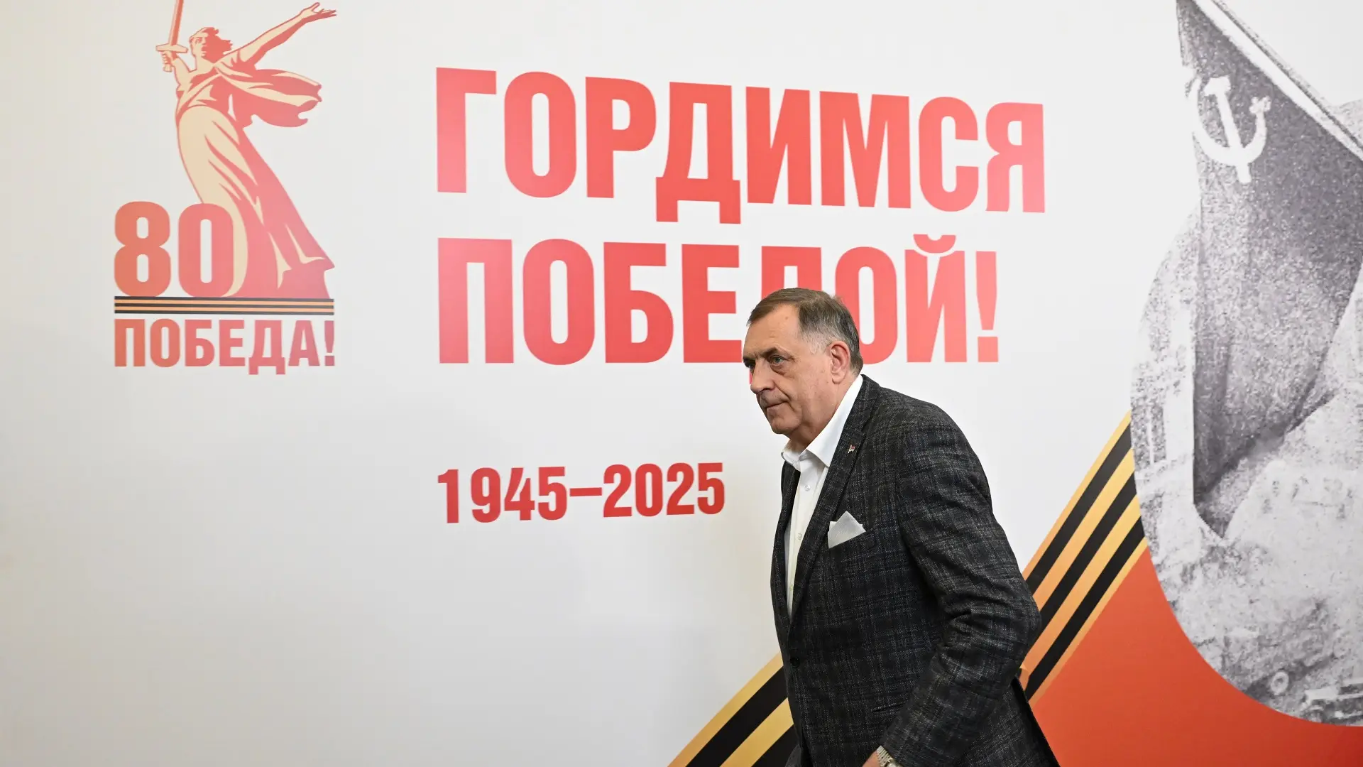 milorad dodik, TANJUG Maksim Bogodvid Photo host agency RIA Novosti-681cc7adaeb52.webp
