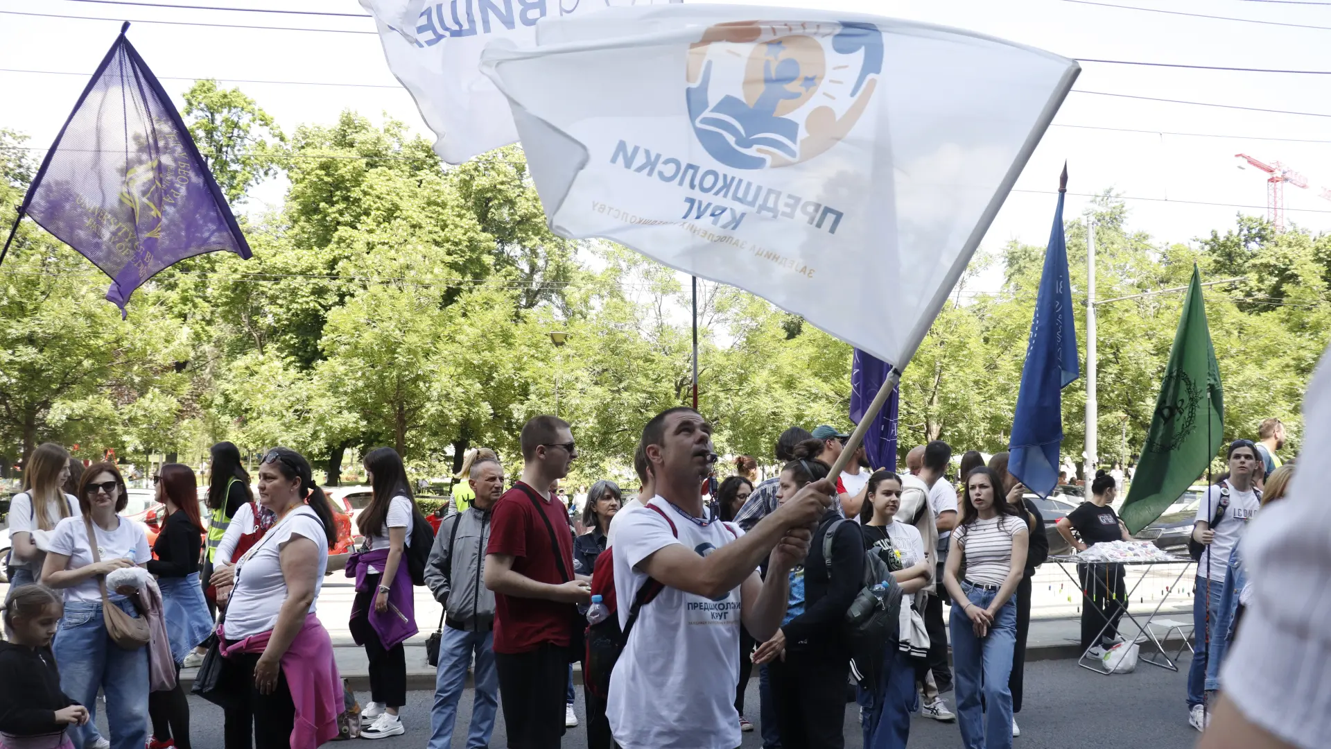 protest tanjug-6820cadcbe7dc.webp