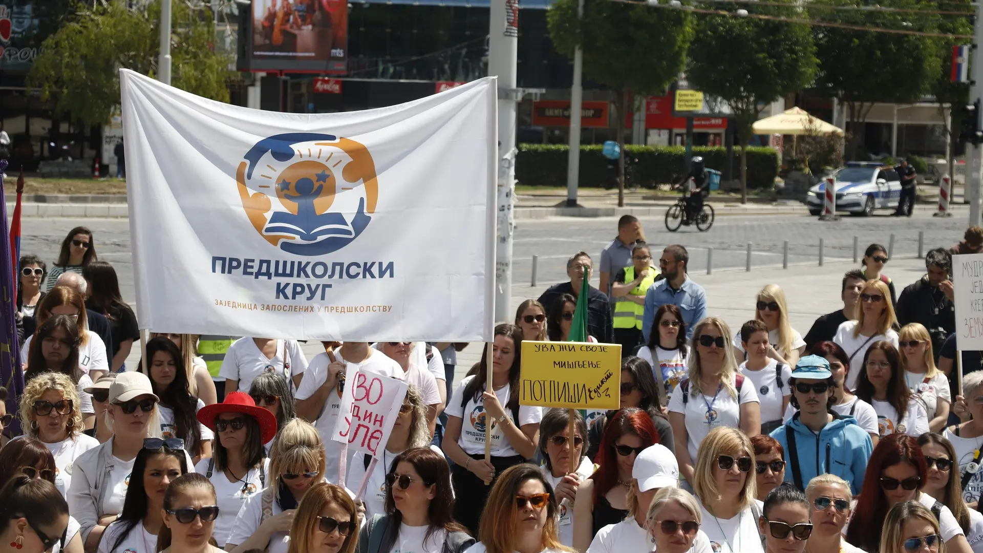 protest u beograd, predškolske ustanove, studenti u blokadi - 11 maj 2025 - TANJUG JOVANA KULAŠEVIĆ-68208977e6147.webp