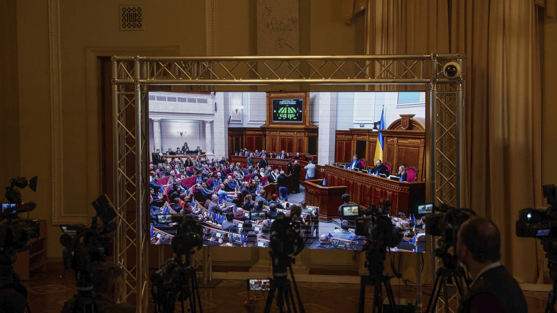 vrhovna vlada ukrajina AP PhotoEvgeniy Maloletka tanjug-681ca64808752.webp