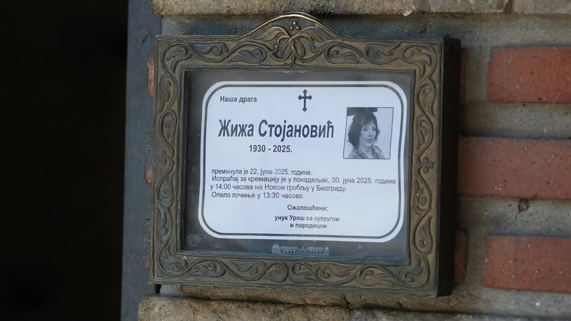 Antonio AhelATAImages sahrana žiža stojanović 66-6862822363ac3.webp