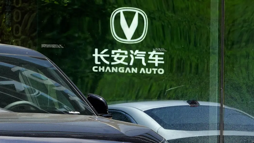 Changan Automobile, čangan - profimedia-1007586448-6844453a1e042.webp