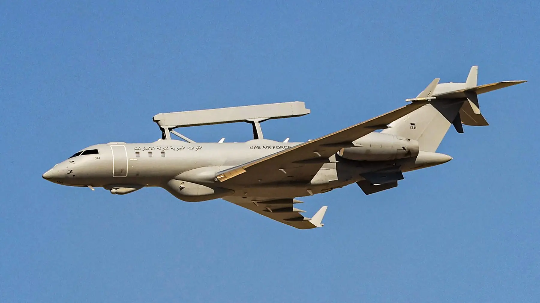 Saab GlobalEye, švedski global aj avion - 14 nov 2021 - profimedia-0643124875-685305695e7e2.webp