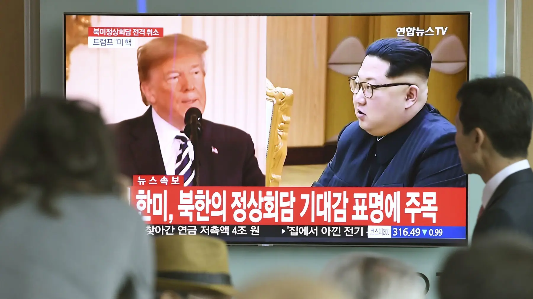 donald tramp, kim džong un, 25 maj 2018 - profimedia-0372897716-684980de20092.webp