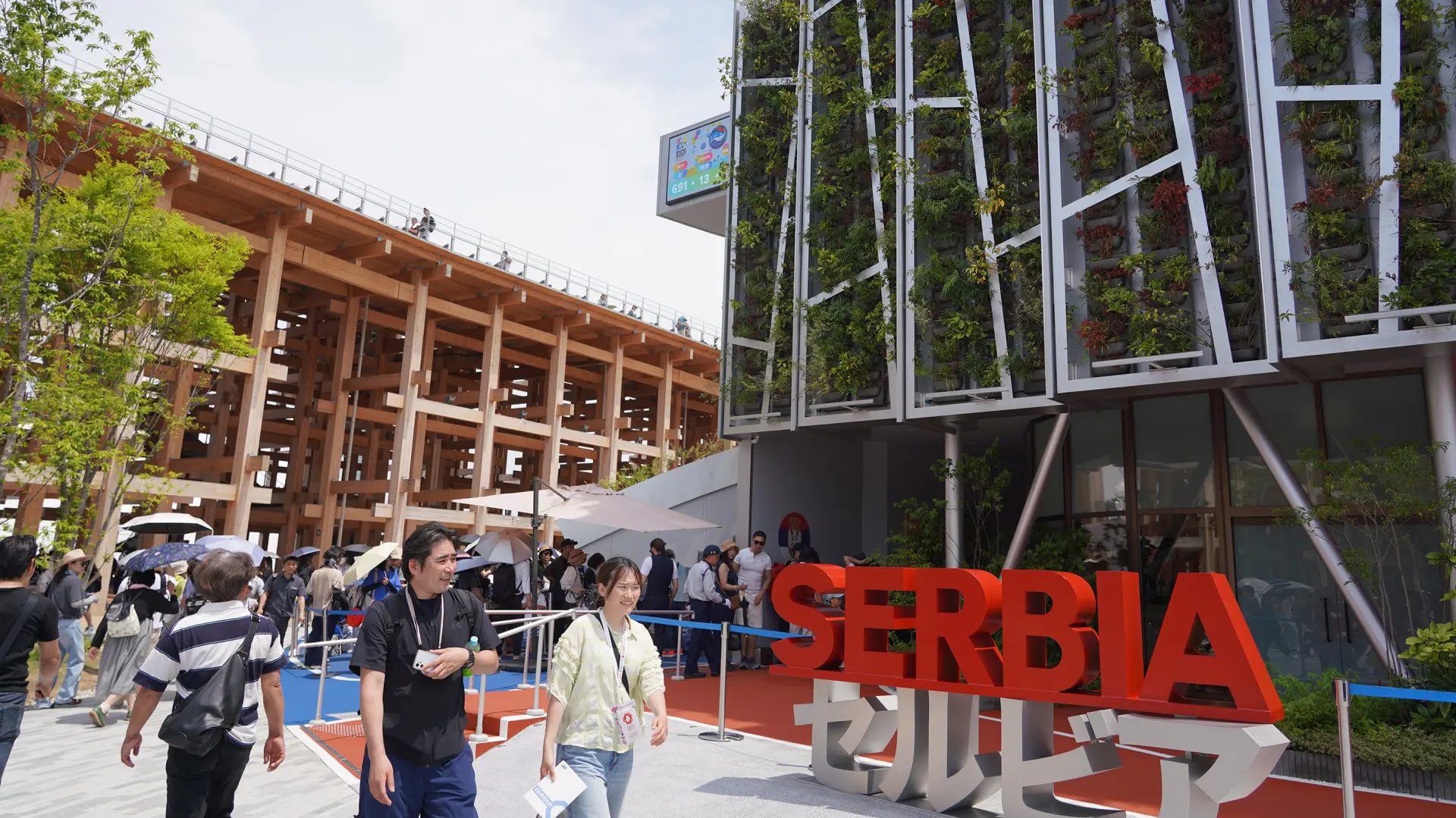 expo osaka paviljon srbije TANJUG EXPO 2027 Dragan Kujundžić-685a4a485d821.webp