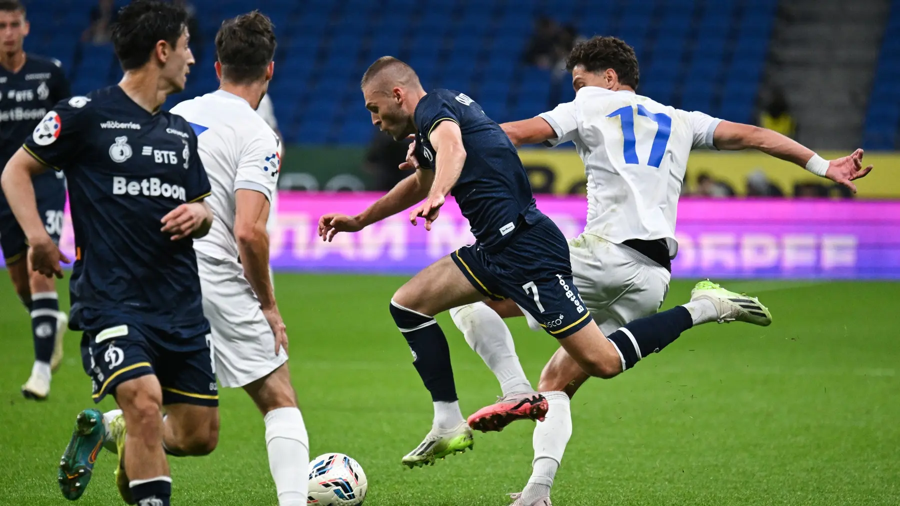 fk dinamo moskva, ofk beograd - bratski kup, 30 jun 2025 - profimedia-1016495686-6862e090d95fa.webp