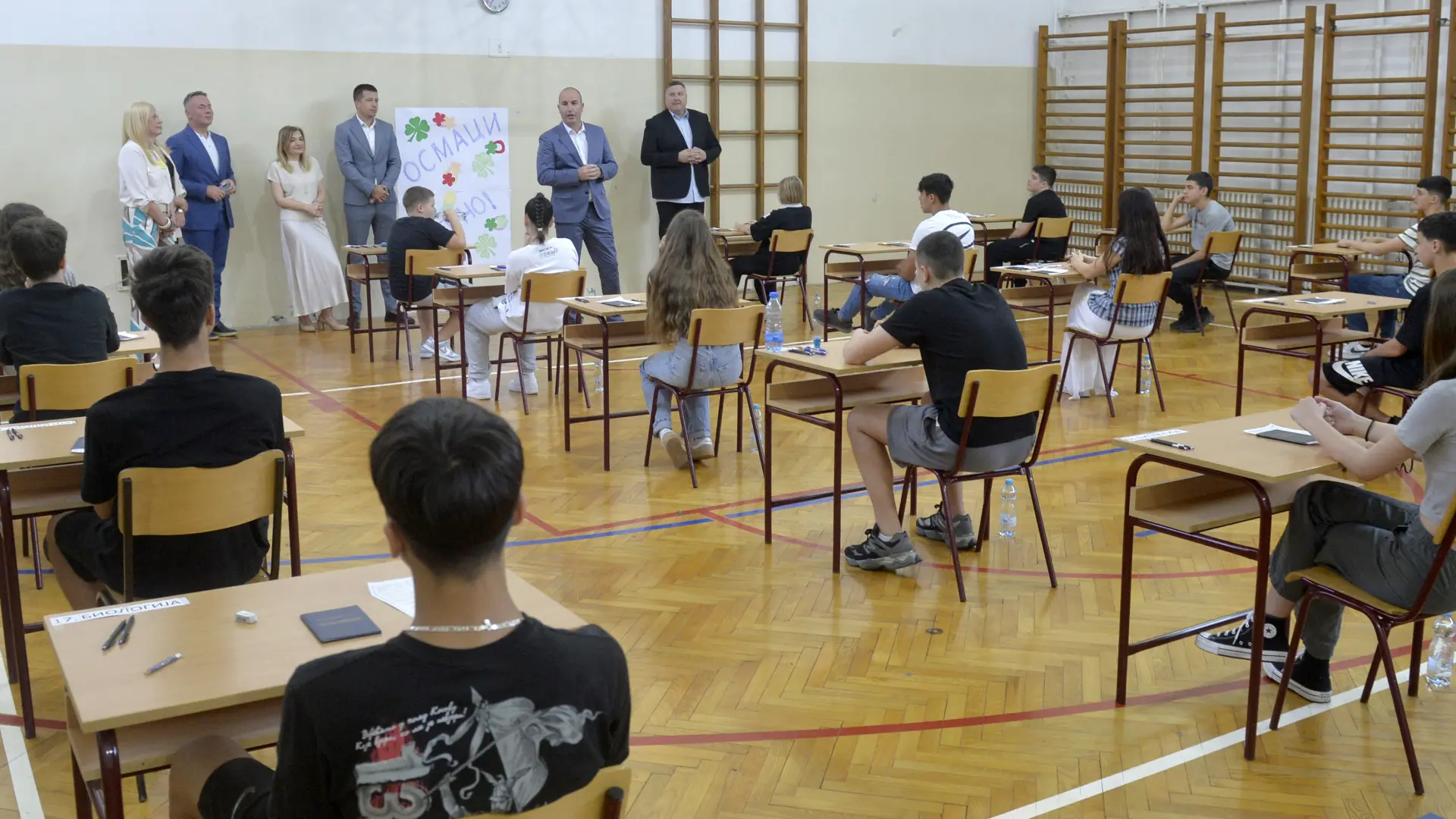 mala matura završni ispit TANJUG MILOŠ MILIVOJEVIĆ-685931eda6b17.webp