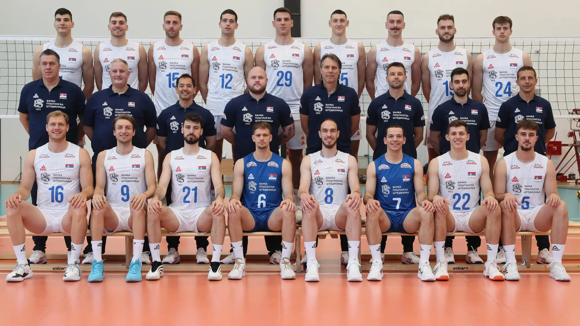 muska odbojkaska reprezentacija-685cef4ec48f6.webp