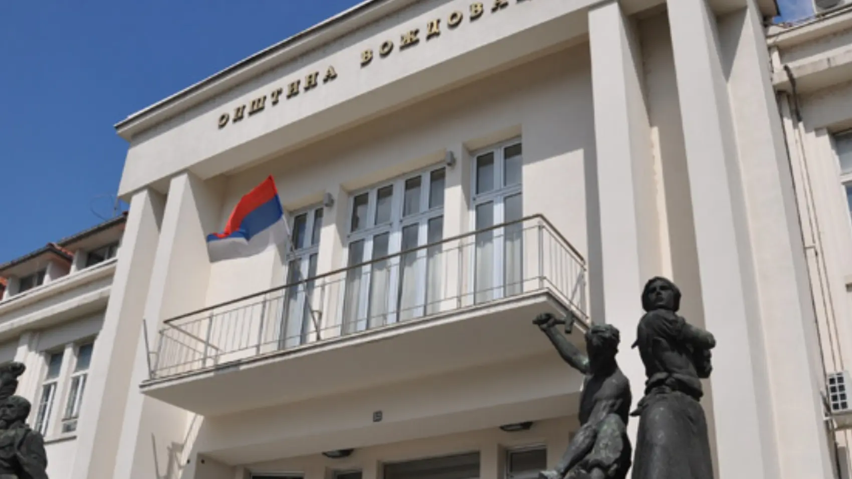 opština voždovac-684bdaff183c3.webp