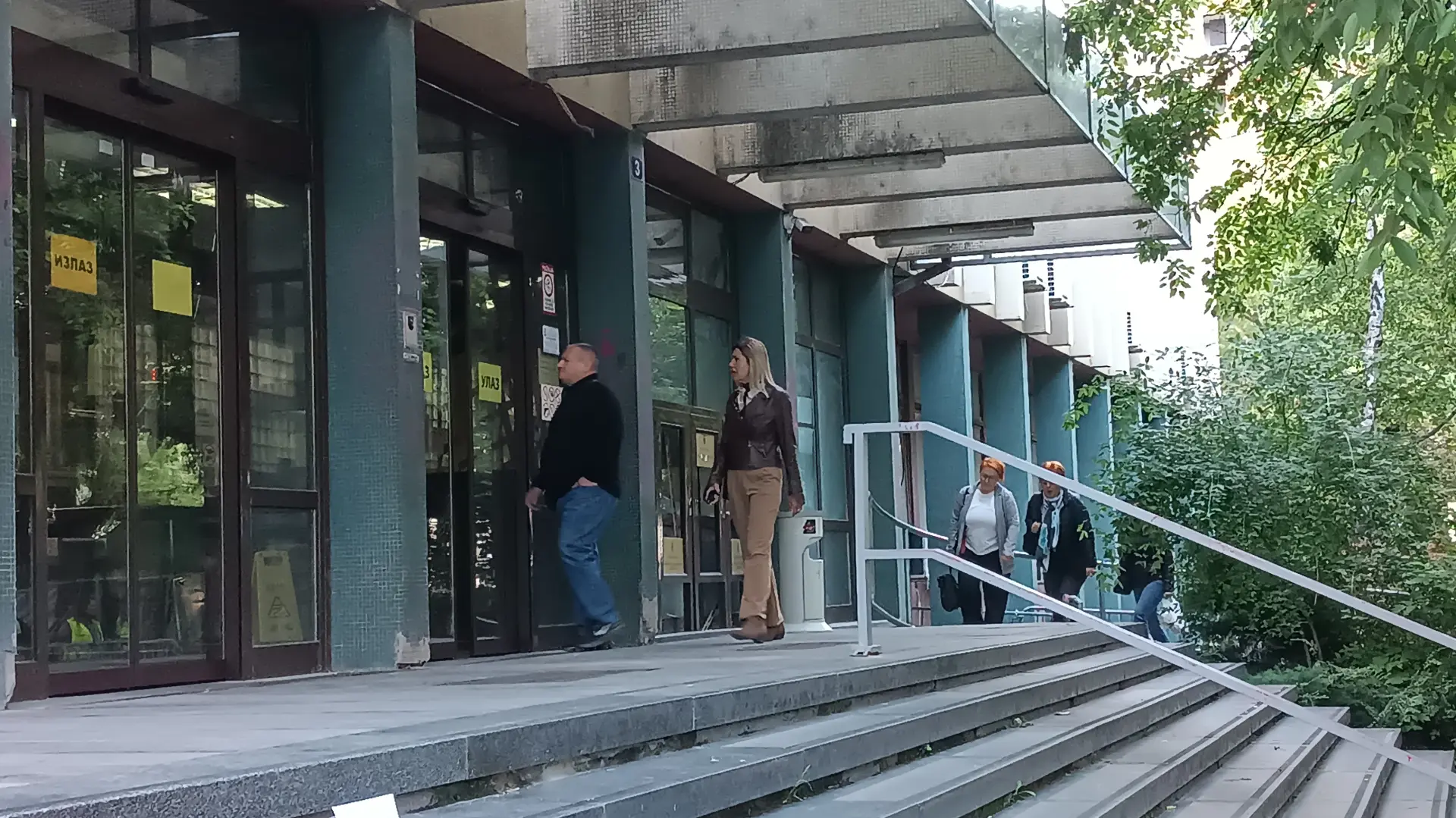 osnovni sud novi sad TANJUG SAŠKA DROBNJAK-685060f9d9a23.webp