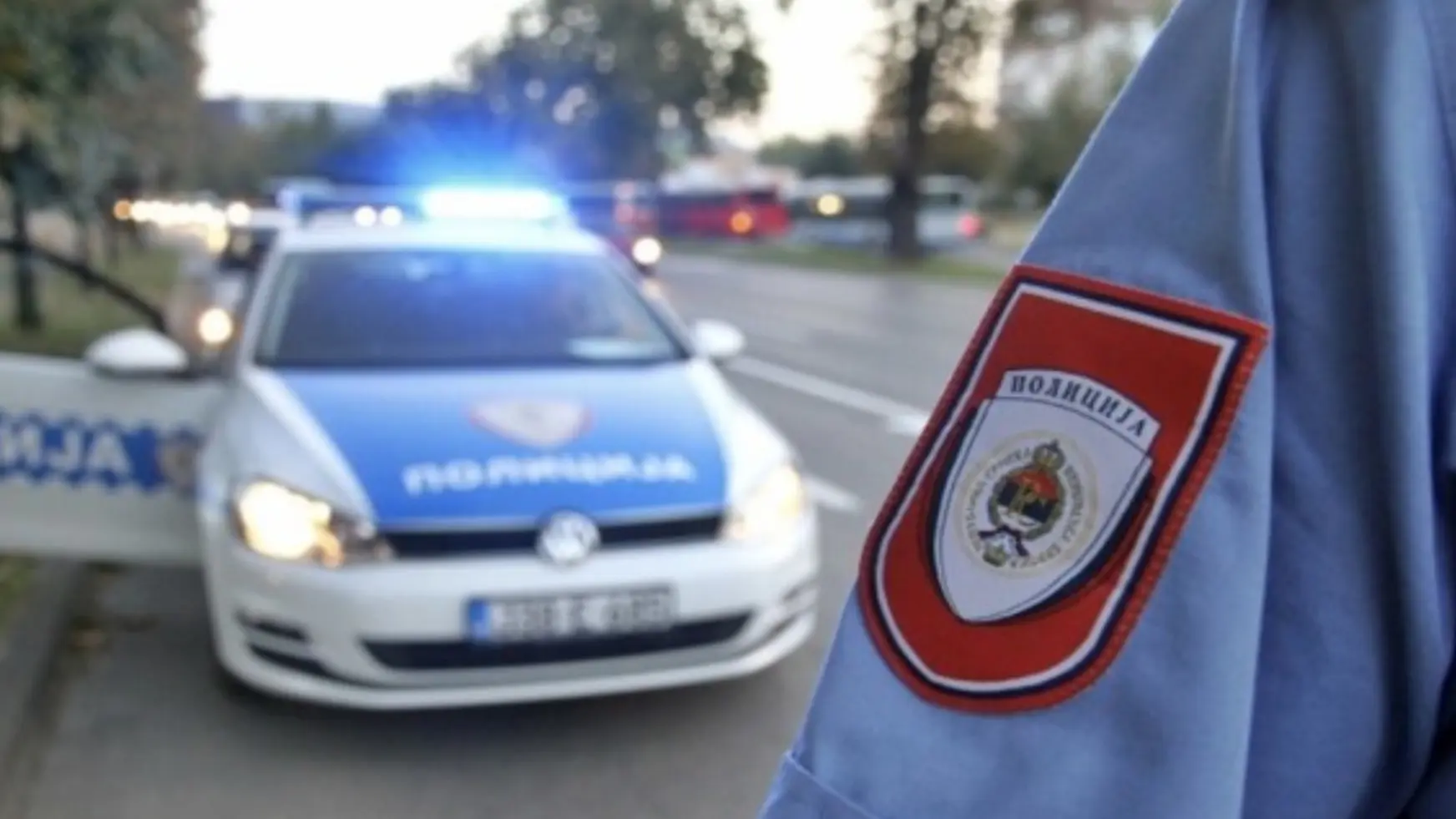 policija republike srpske foto mup rs-683c3406083d1.webp