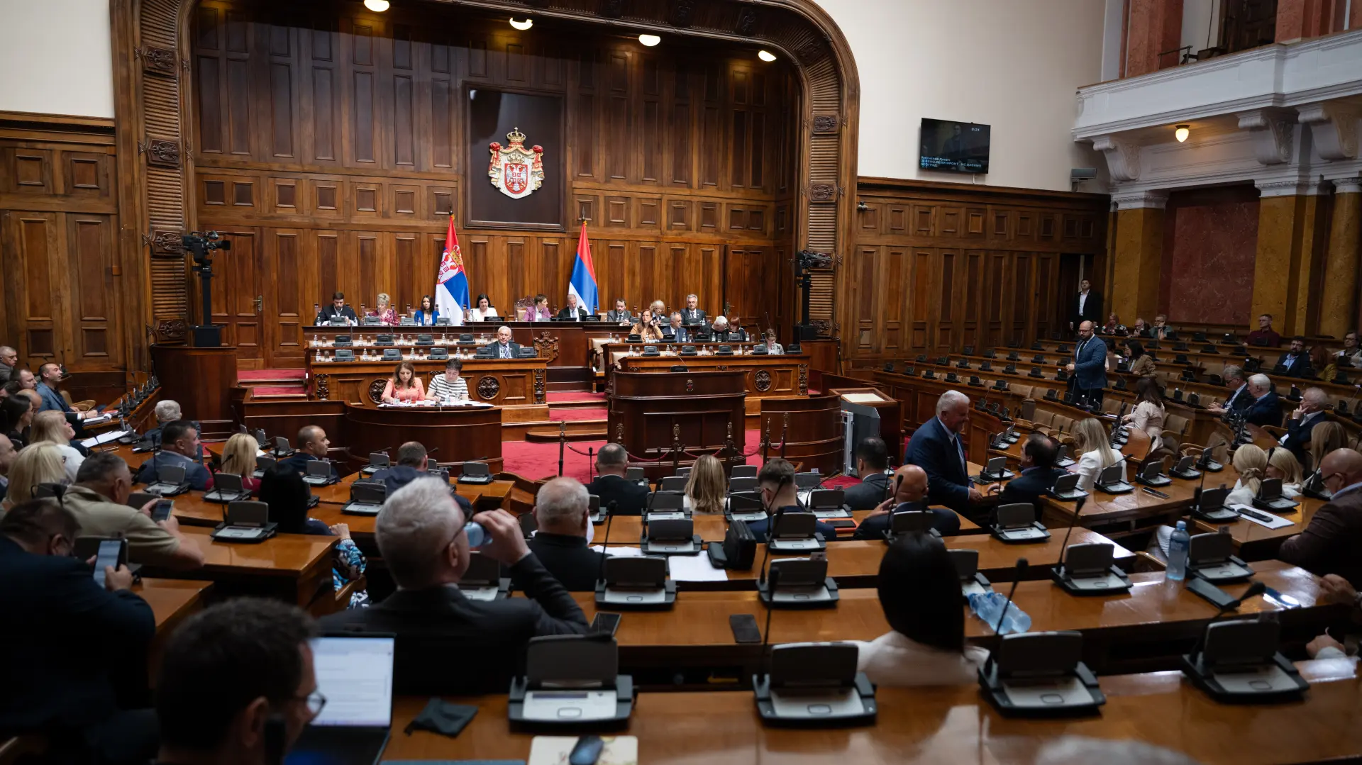 skupština srbije TANJUG NARODNA SKUPŠTINA SRBIJE PEĐA VUČKOVIĆ nr (2)-68505f04d4924.webp