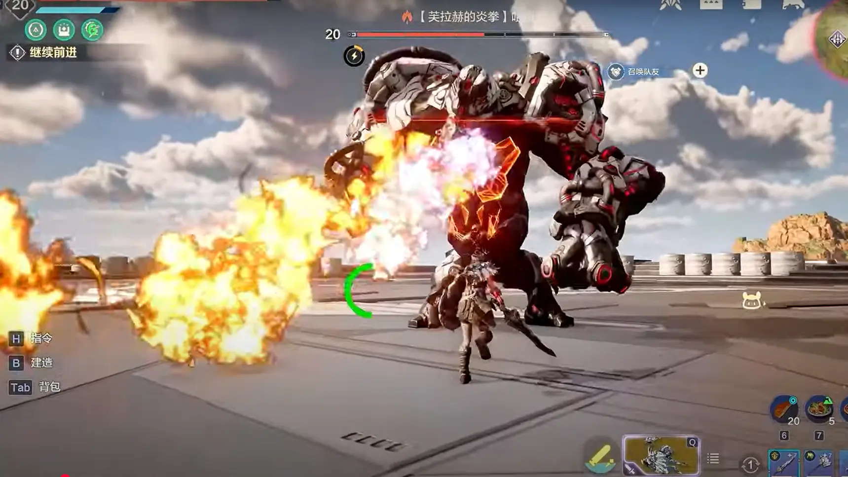 LIGHT OF MOTIRAM - Printscreen Youtube WildGamerSK-6888969e91d5e.webp