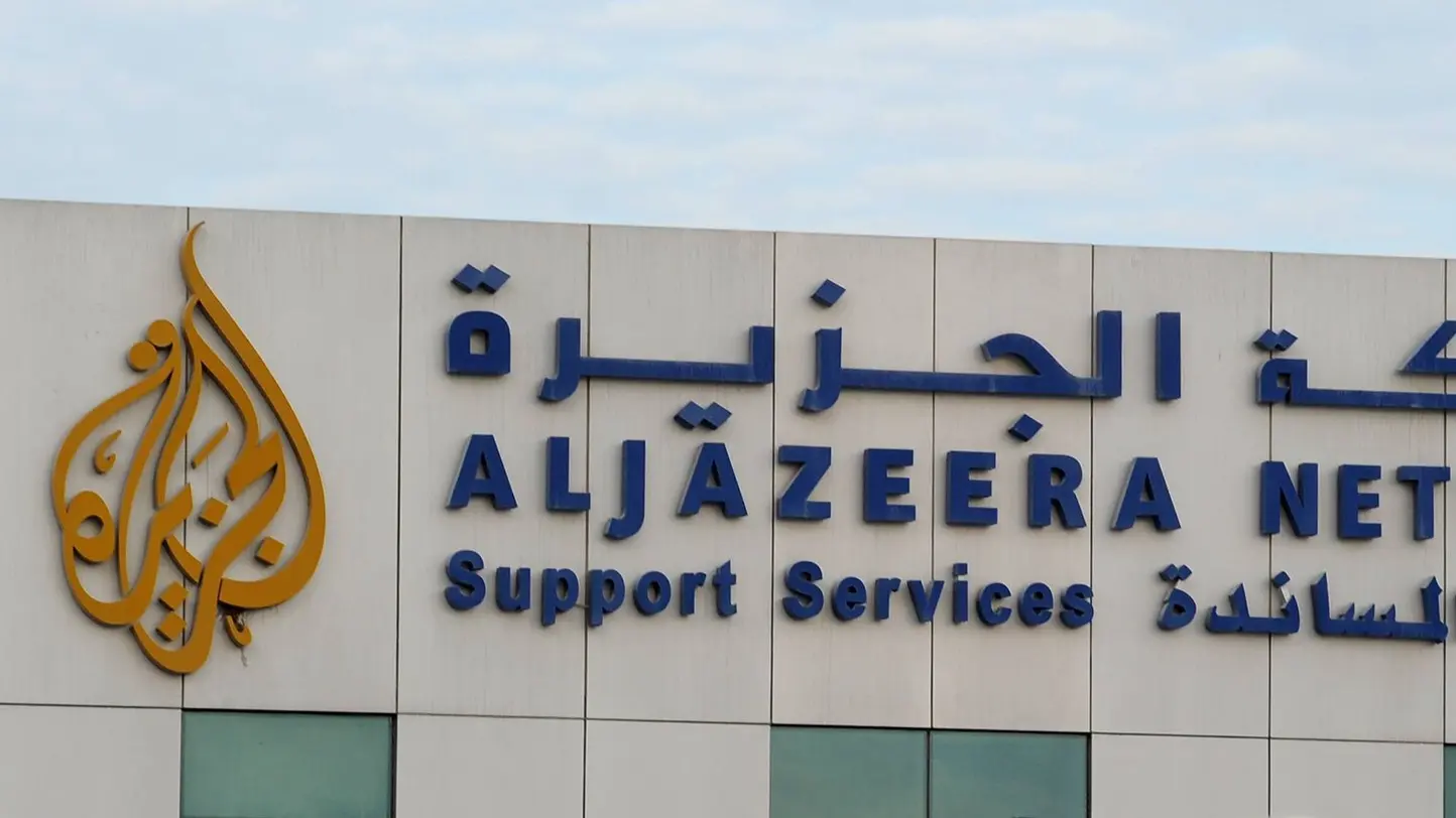 al džazira, al al jazeera, 14 jan 2011 - profimedia-0675320471-686fafbb81b01.webp