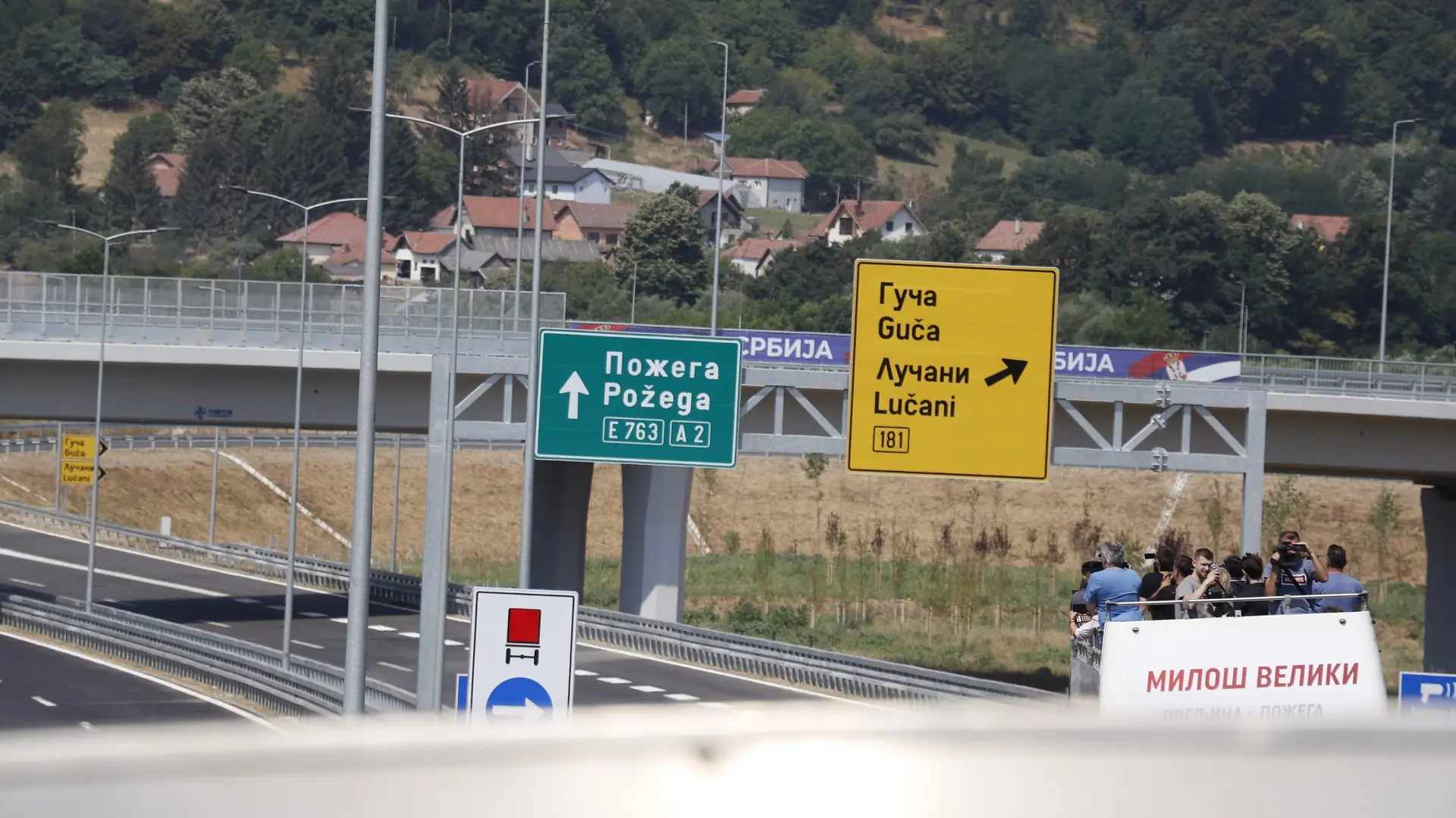 deonica auto-puta miloš veliki pakovraće-požega, M.M.ATAImages 05, jul, 2025-686a2fe708705.webp
