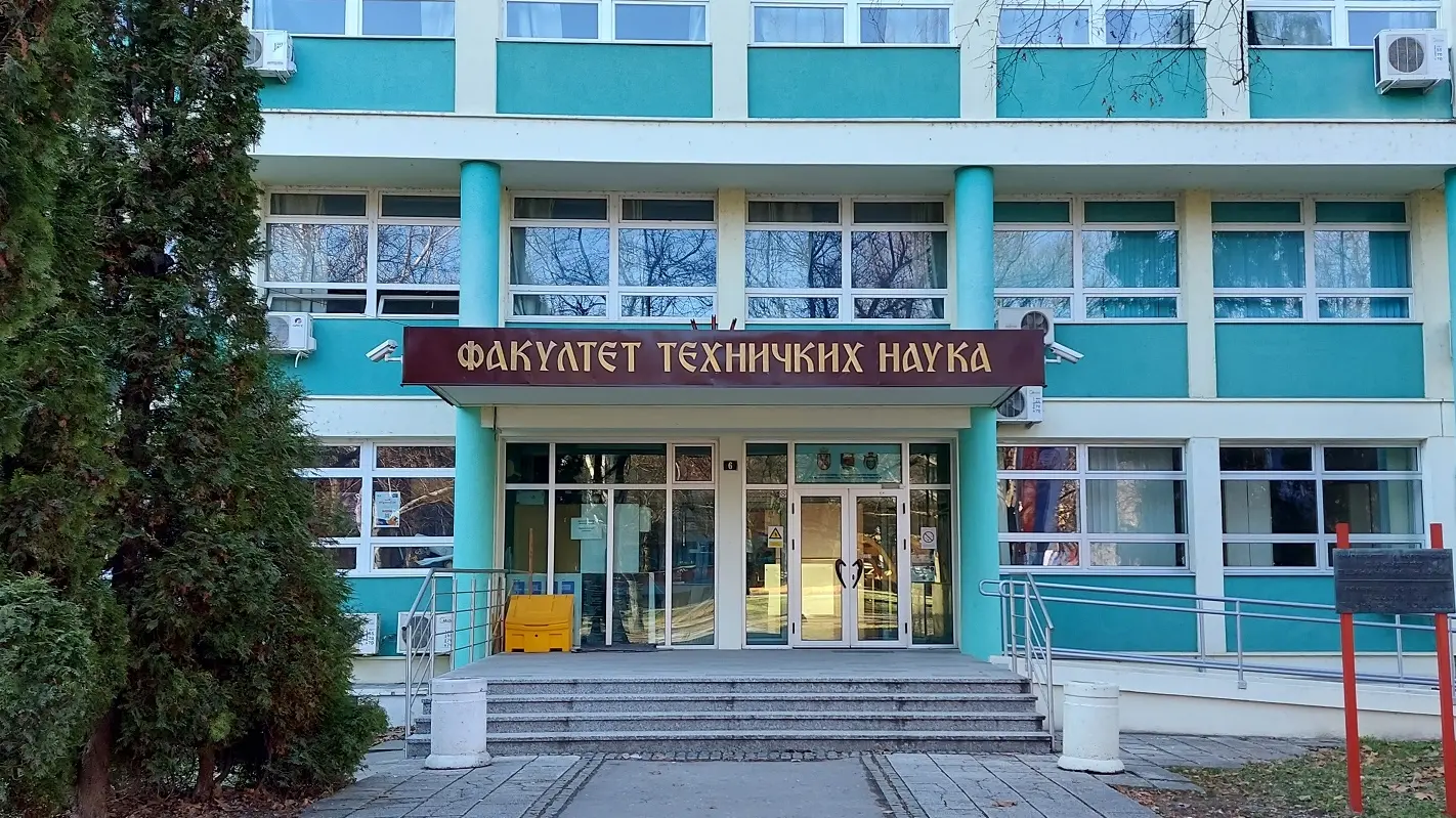 fakultet tehničkih nauka u novom sadu, FTN novi sad - shutterstock_2418466719-6870c7972bbf9.webp
