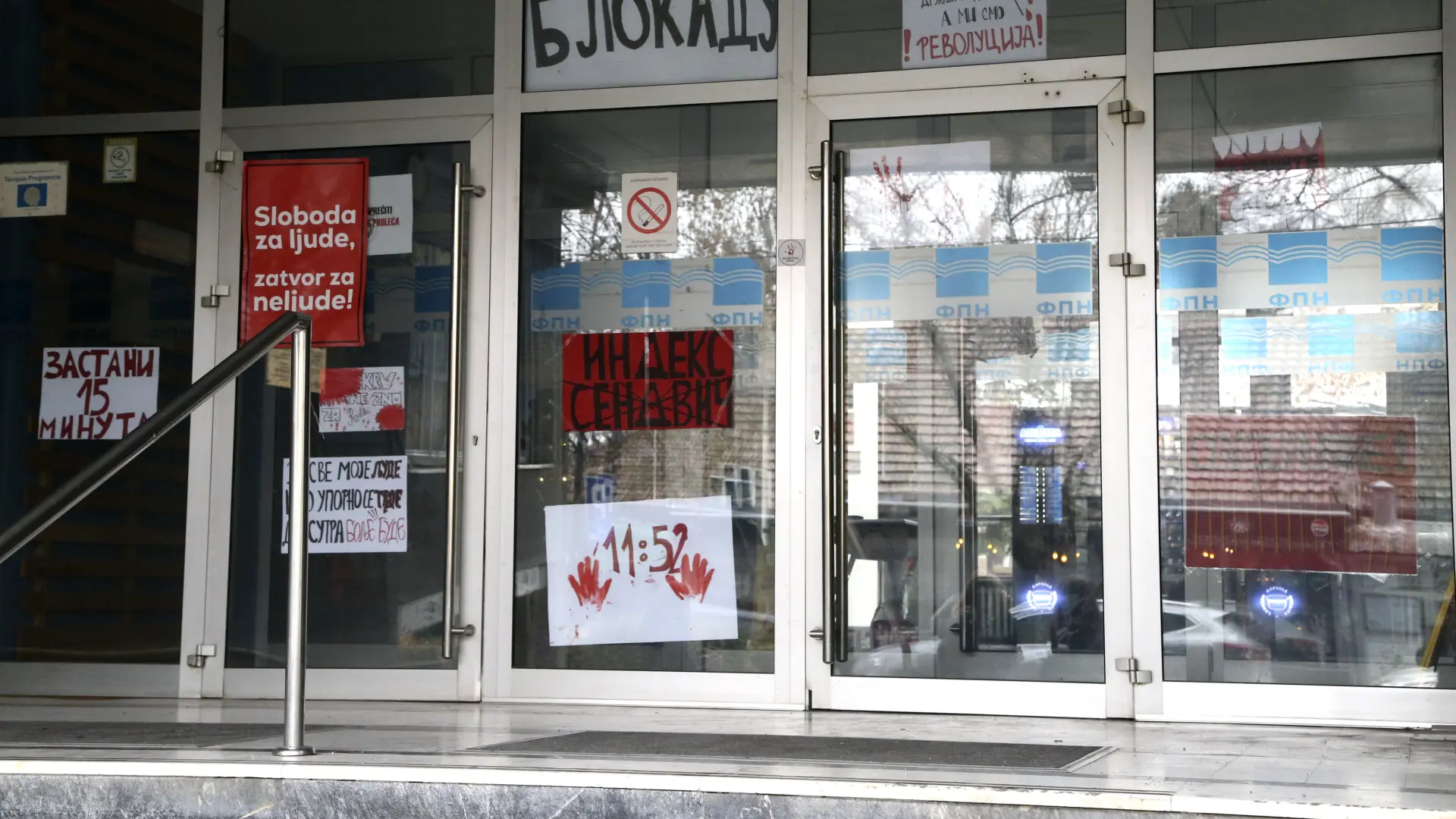 fpn fakultet politickih nauka ata images blokada studenti-687cbfce98527.webp