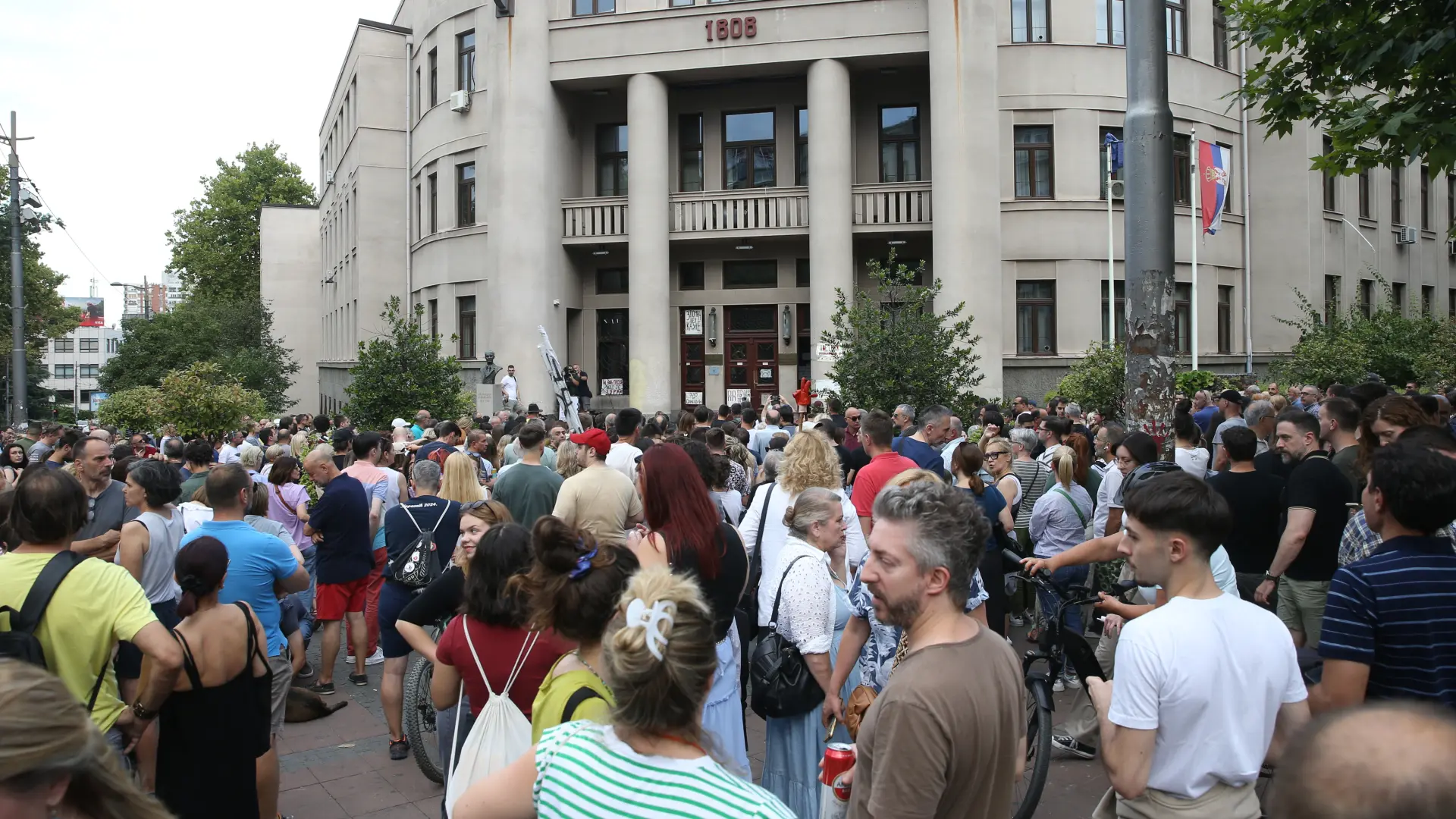 pravni_obracanje_blokada ATAImages-6872b5a8e8dc3.webp