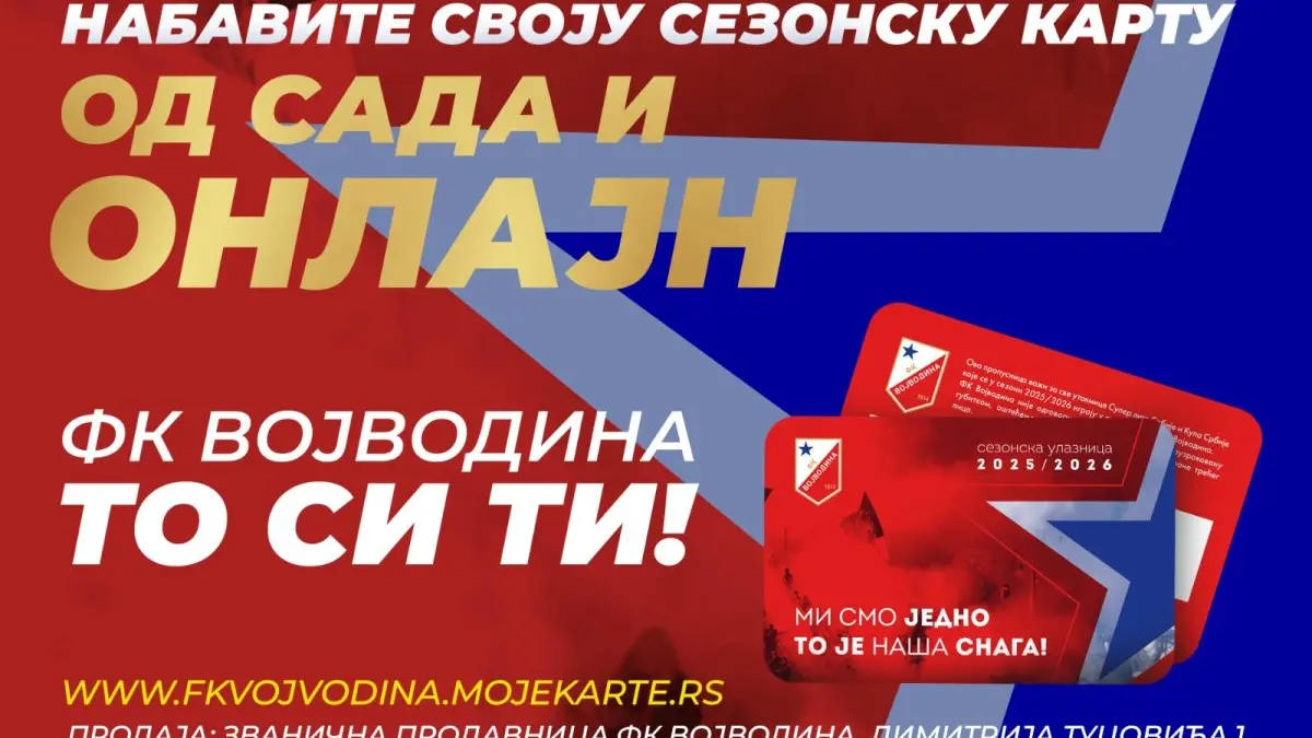 sezonske karte - foto FK Vojvodina-687f5a86b92fb.webp