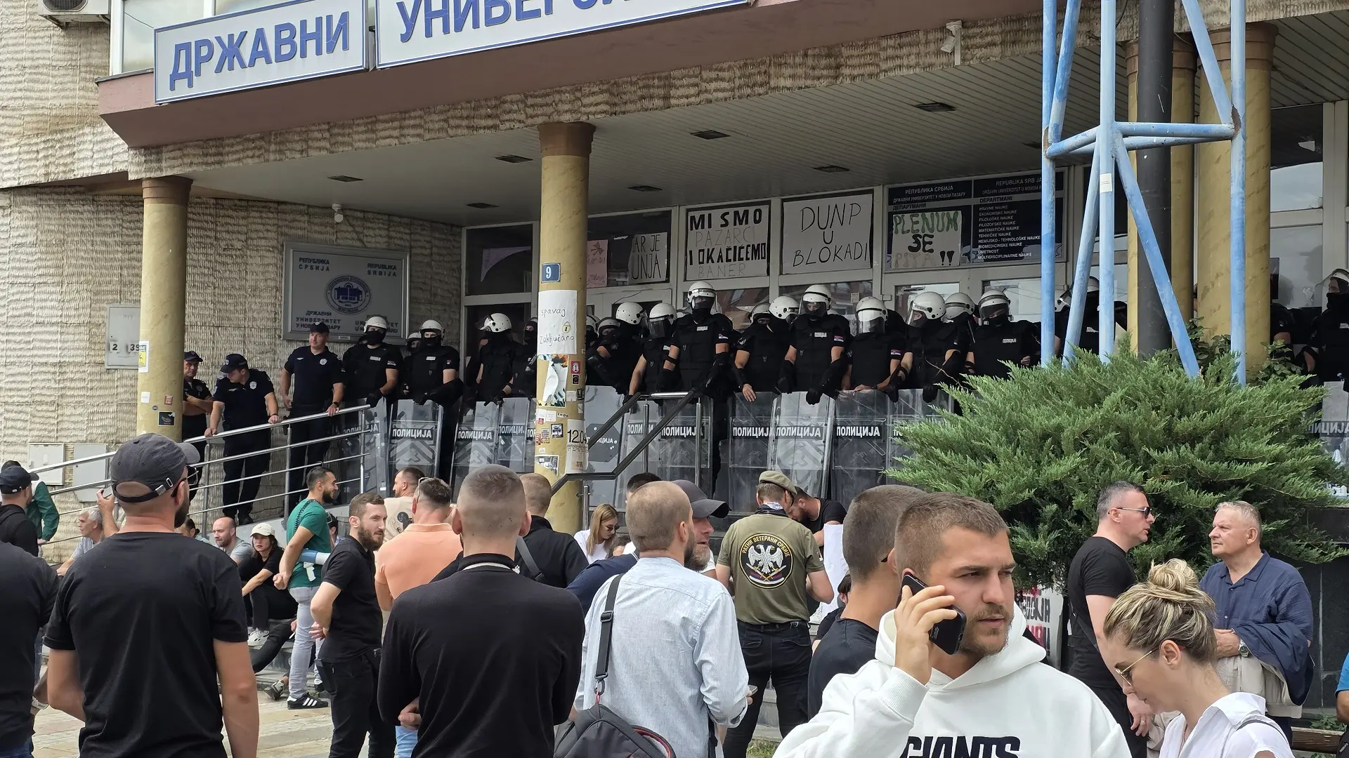 srpska policija u novom pazaru, studentski protesti, studentske blokade, studenti, neredi, državni univerzitet u novom pazaru, DUNP, novi pazar - 29 jul 2025 - TANJUG Aleksandar Nićiforović-6889d28d1098f.webp