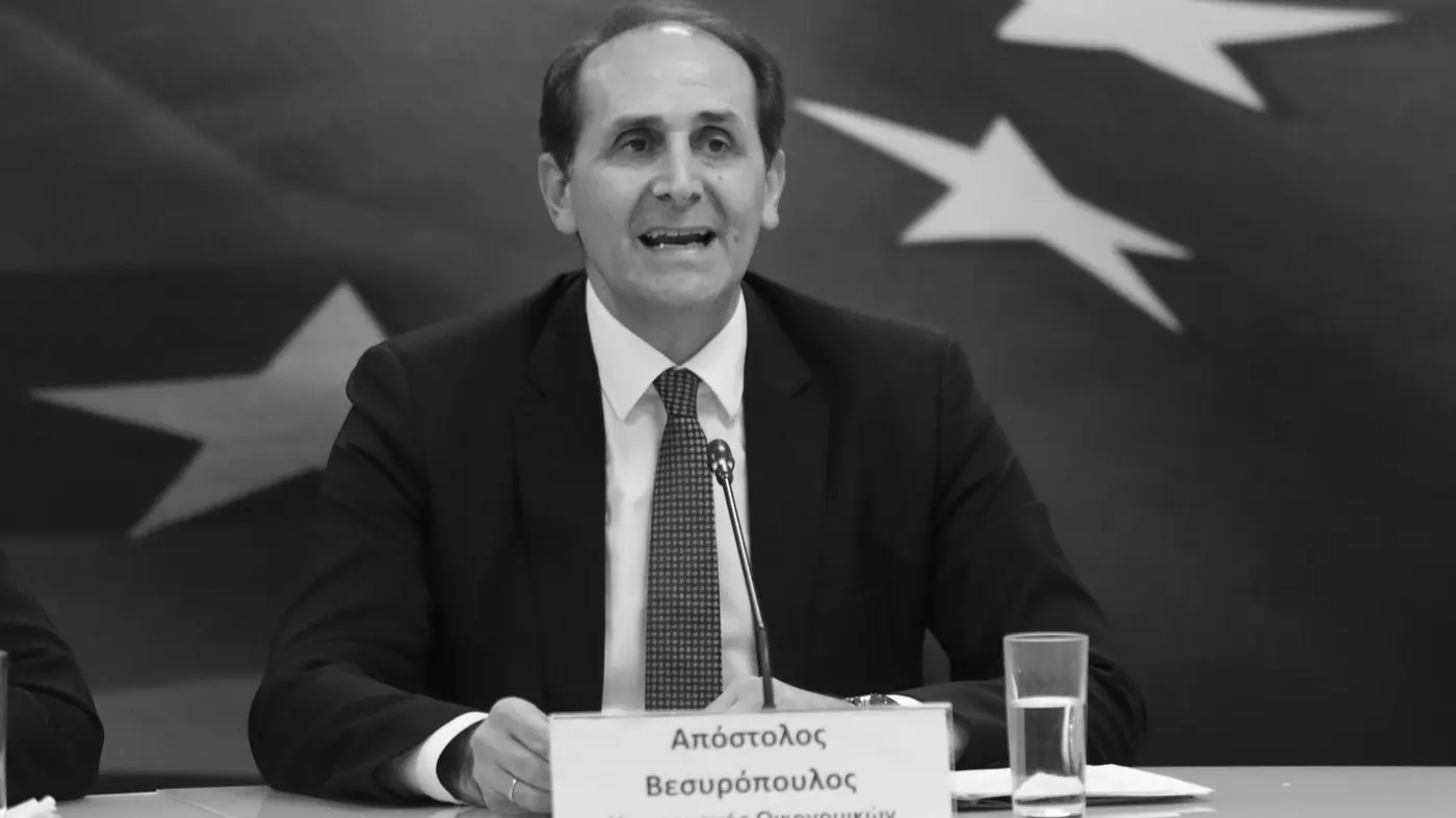 Apostolos Vesiropulos 1, 15 feb 2023 - profimedia-0756307194-68a83aba110f0.webp