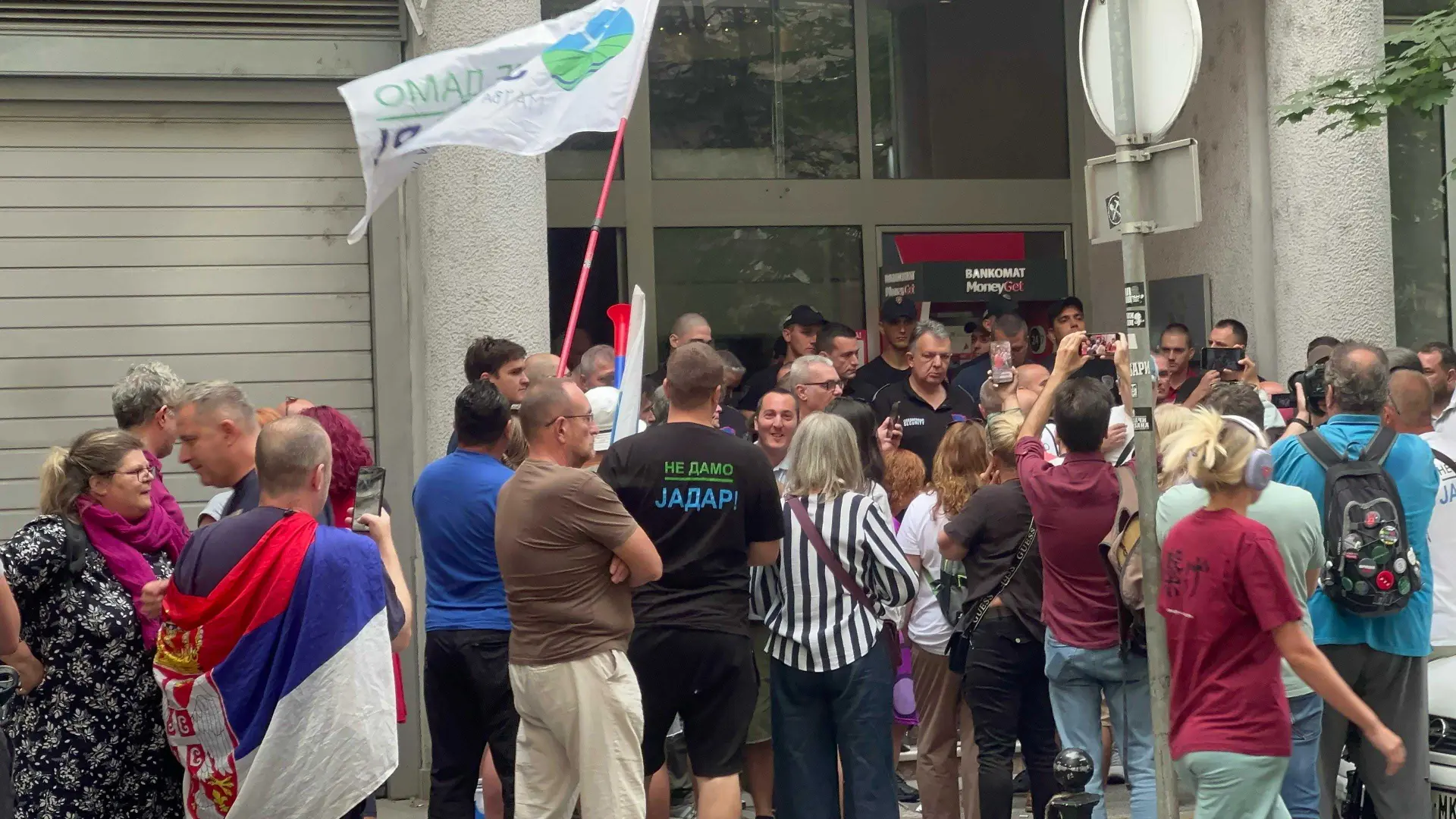 Resavska ulica protest 7. 8. 2025, Una-689462cf1960a.webp