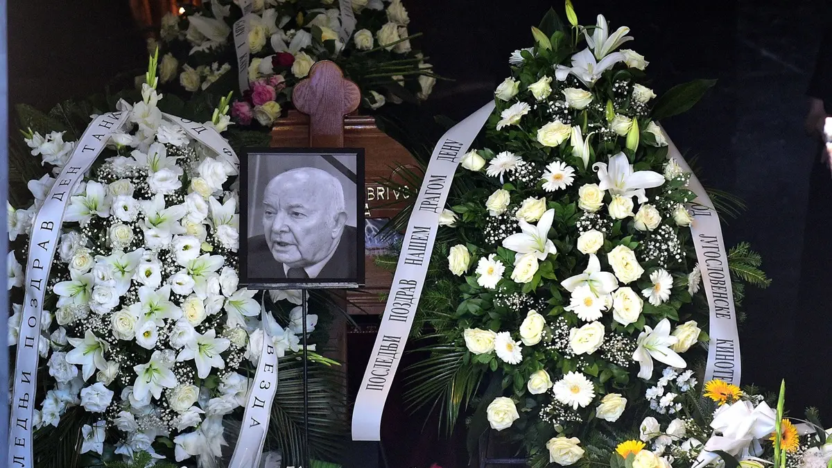 den tana Dusan MilenkovicATAImages-68a45fc8d900d.webp