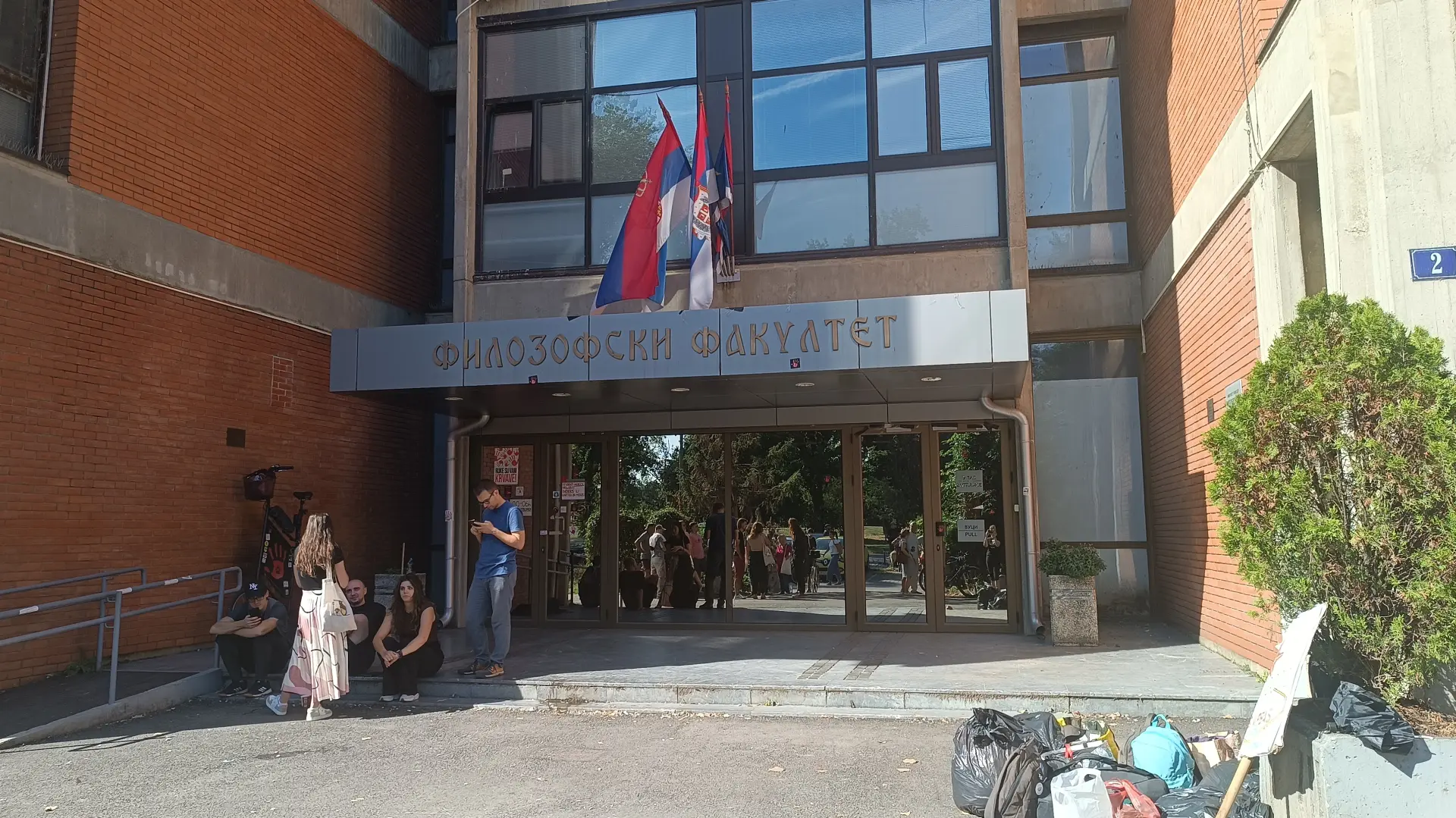 filozofski fakultet novi sad ANJUG Saška Drobnjak-68ad7cfce527b.webp