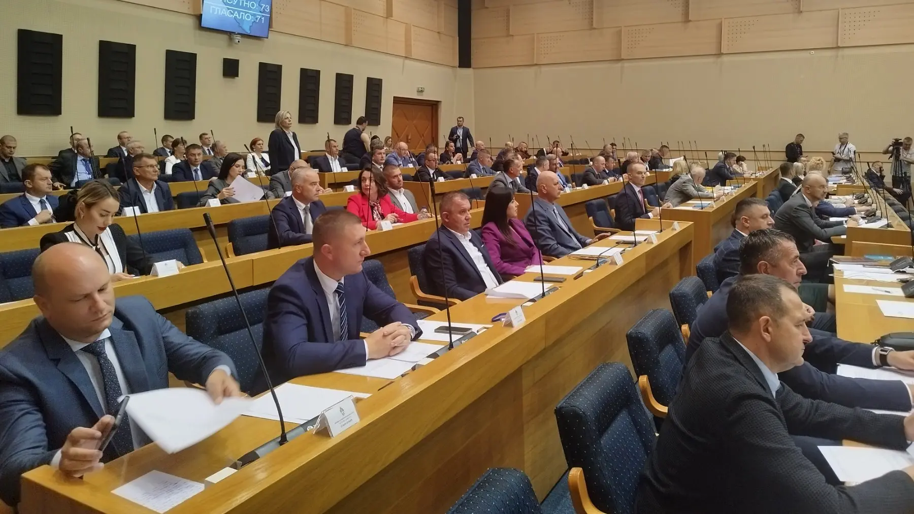 narodna skupština republike srpske, 22 avg 2025 - TANJUG NENAD STUPAR (1)-68a8527f8afb4.webp