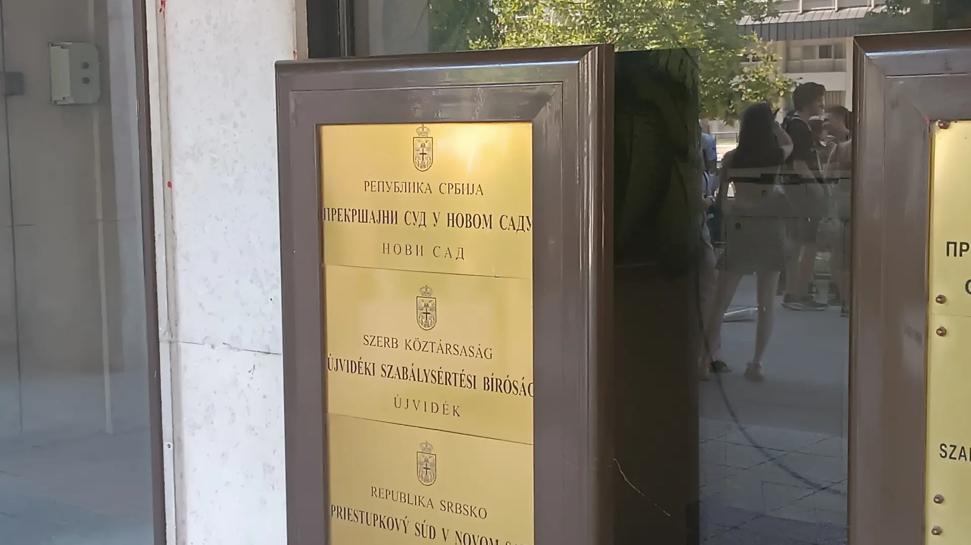 novi sad prekršajni sud protest  TANJUG SAŠKA DROBNJAK-68a5b4b2a736e.webp