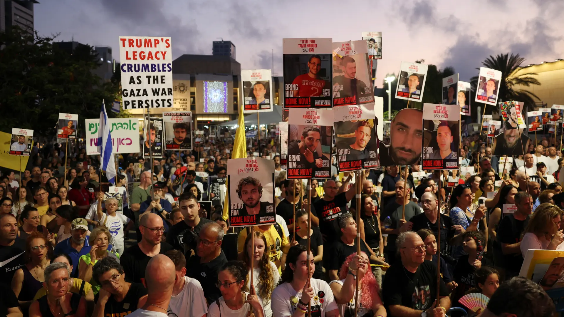 protest taoci tel aviv izrael reuters-688dce67911d6.webp