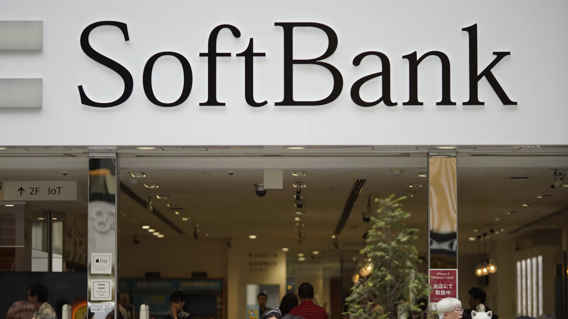 softbanka, AP-68a45840aaf7b.webp