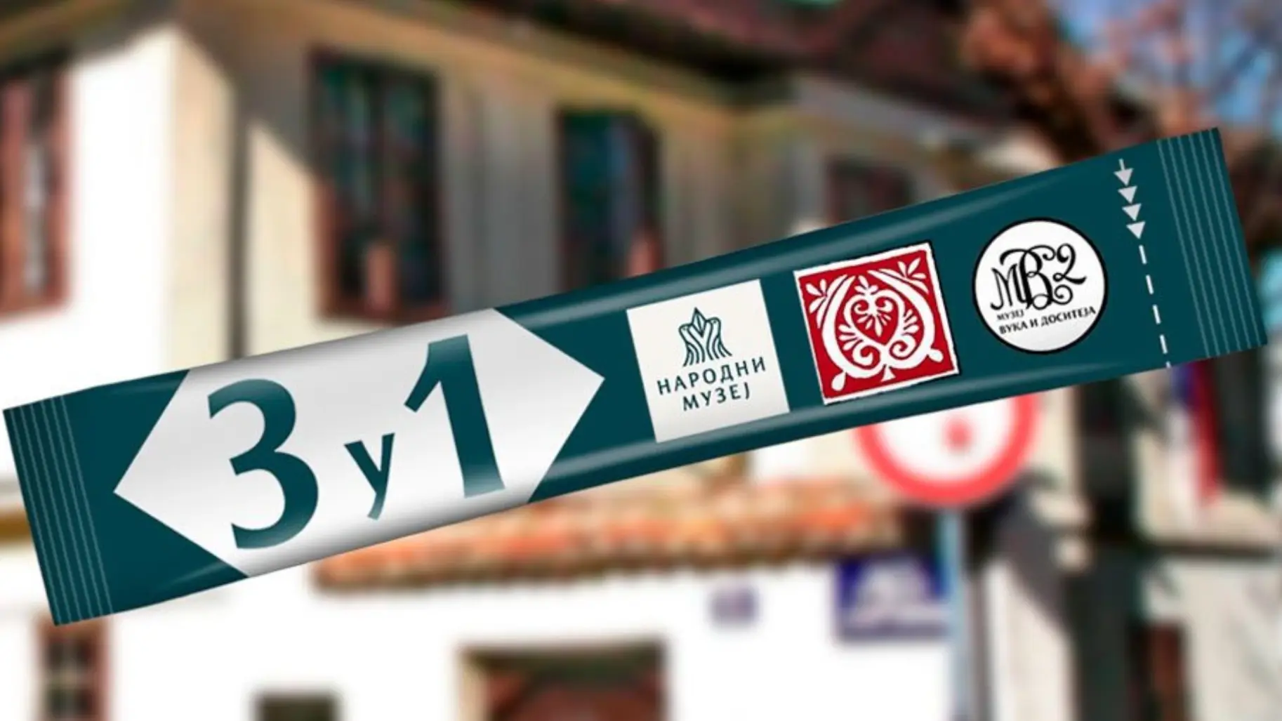tri zdanja narodnog muzeja beograd.rs-6898b2141e13b.webp