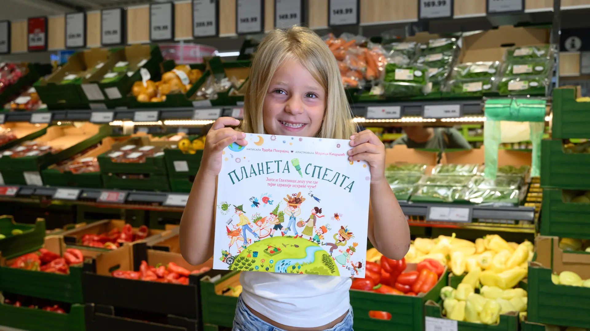 Planeta Spelta Promo, Lidl, Dušan Petković-68cbc574e6e62.webp