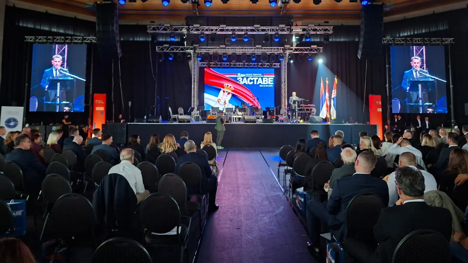 U Beču je svečano obeležen Dan srpskog jedinstva, slobode i nacionalne zastave - 13 sept 2025 - TANJUG MINISTARSTVO BEZ PORTFELJA DUŠAN VELJOVIĆ (4)-68c5a1b24a9bb.webp